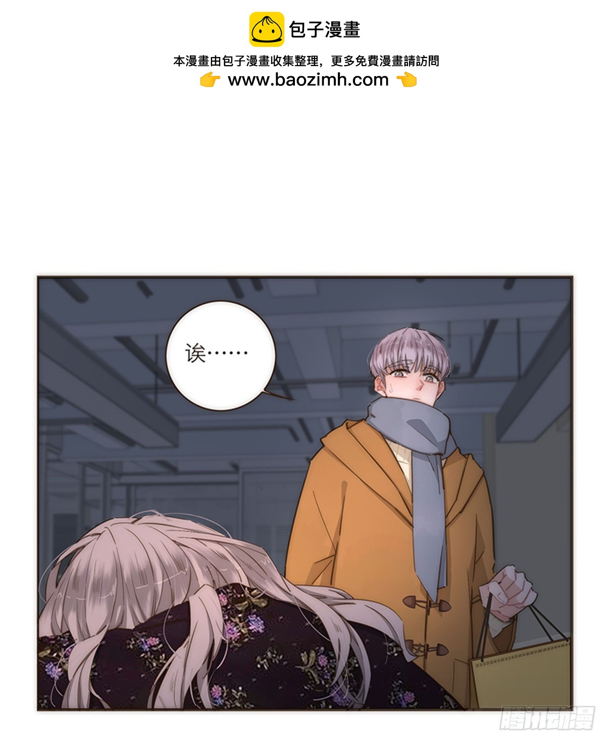 第91话1