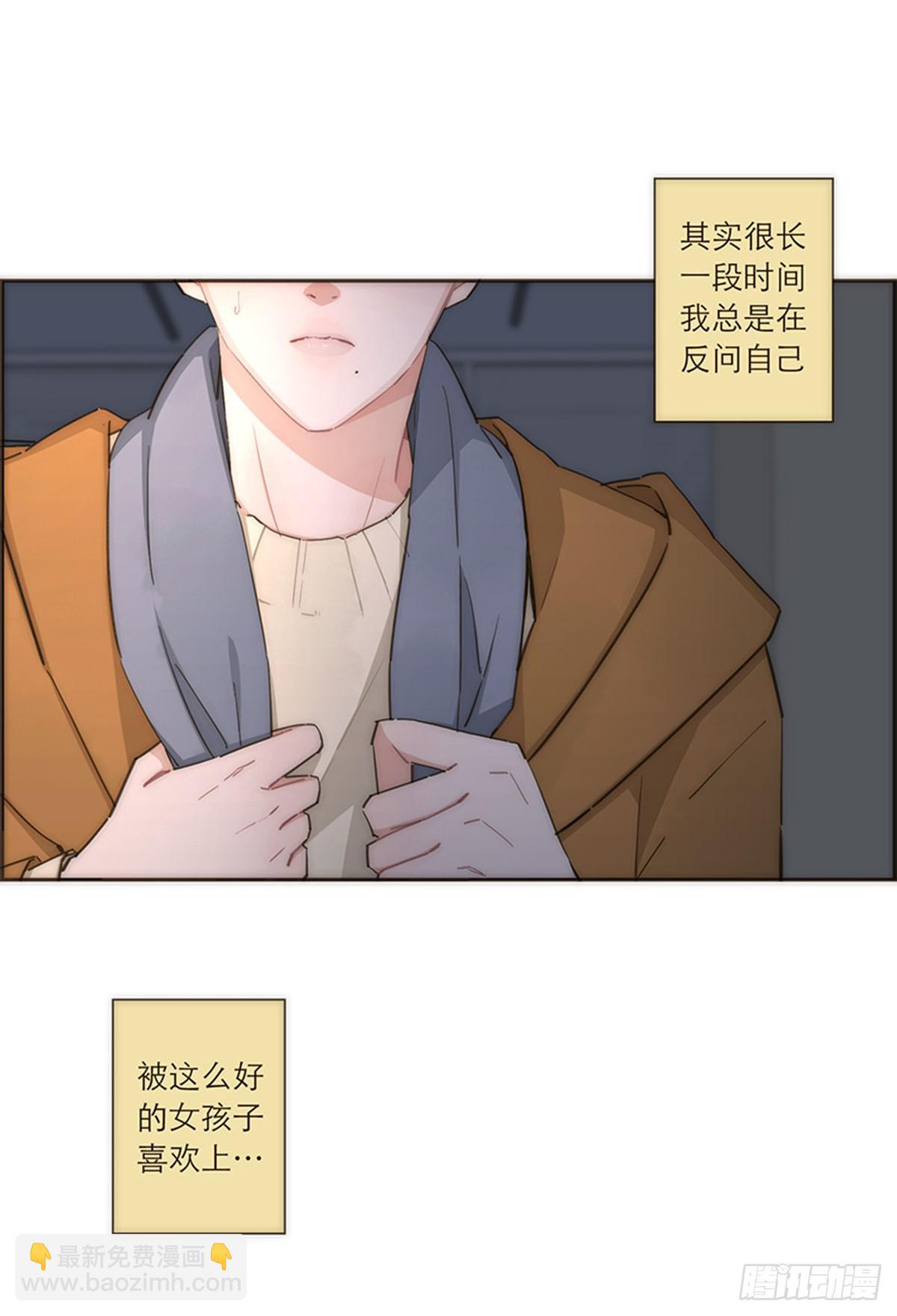 第91话10