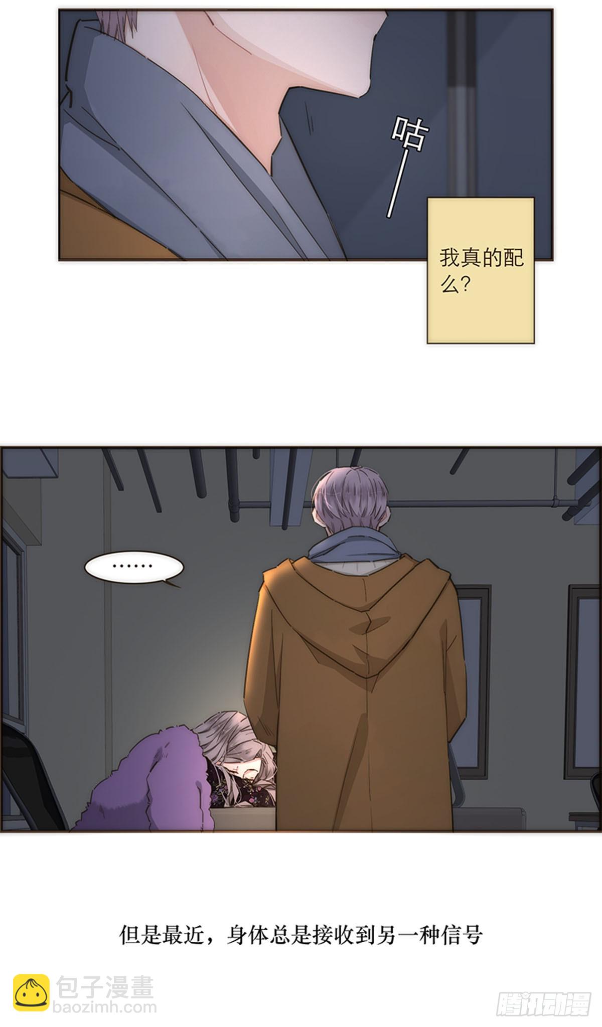 第91话11