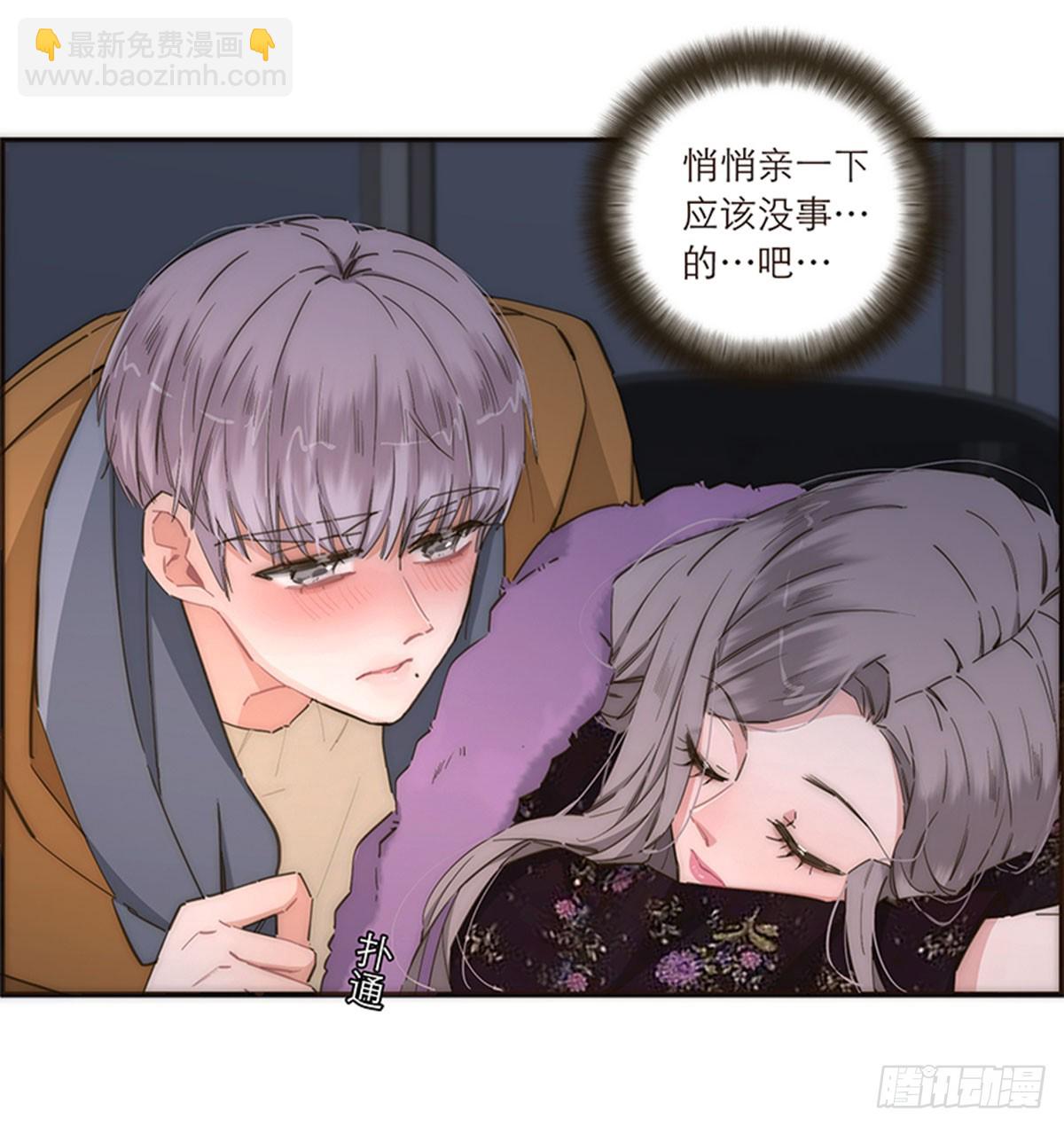 第91话13