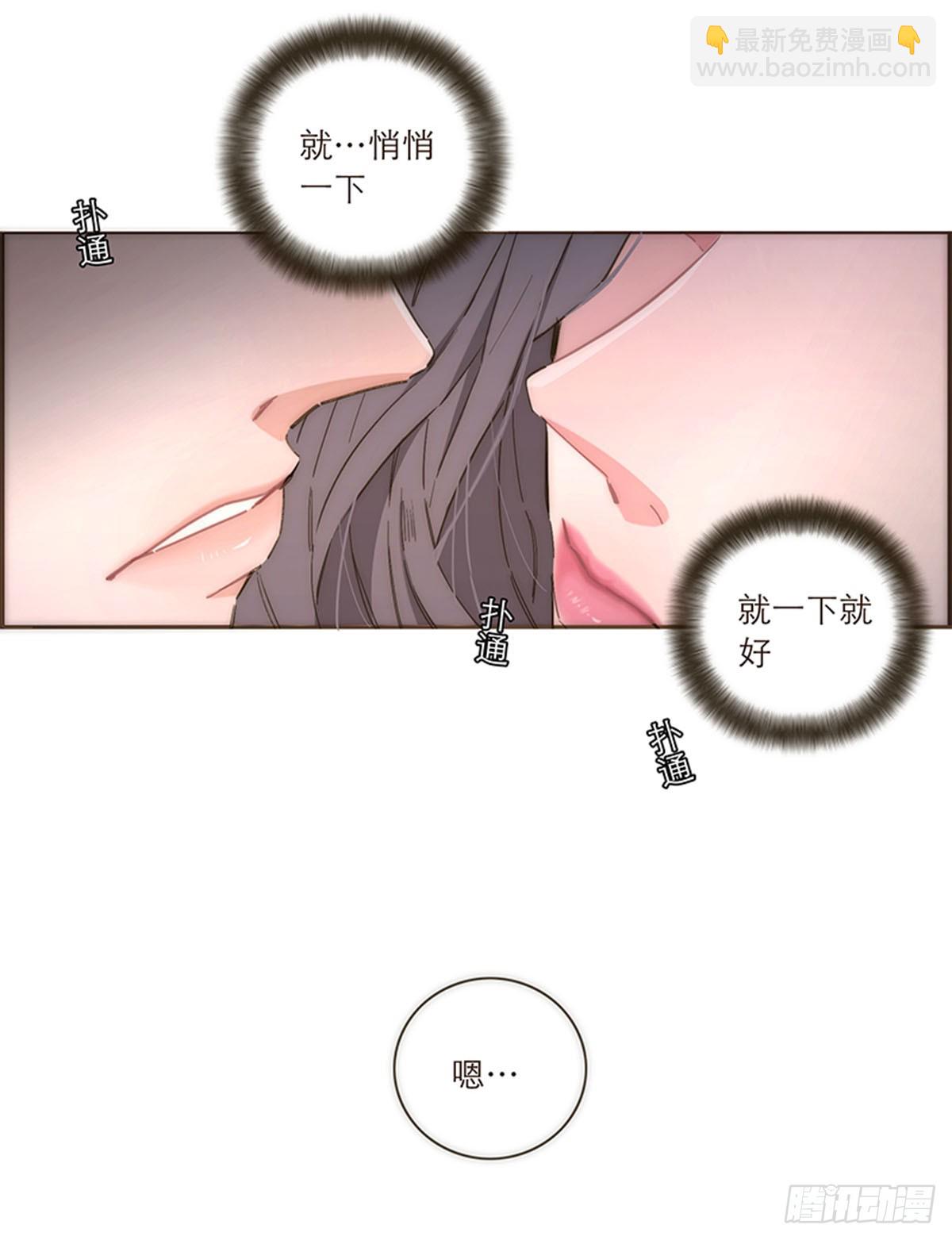 第91话14