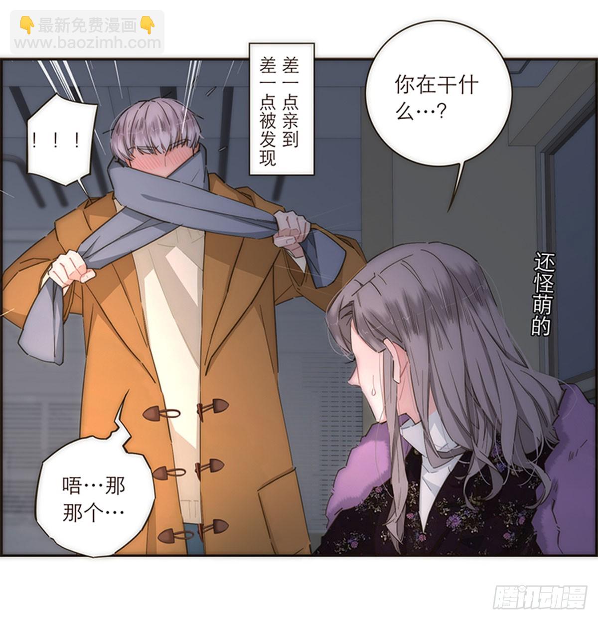 第91话16