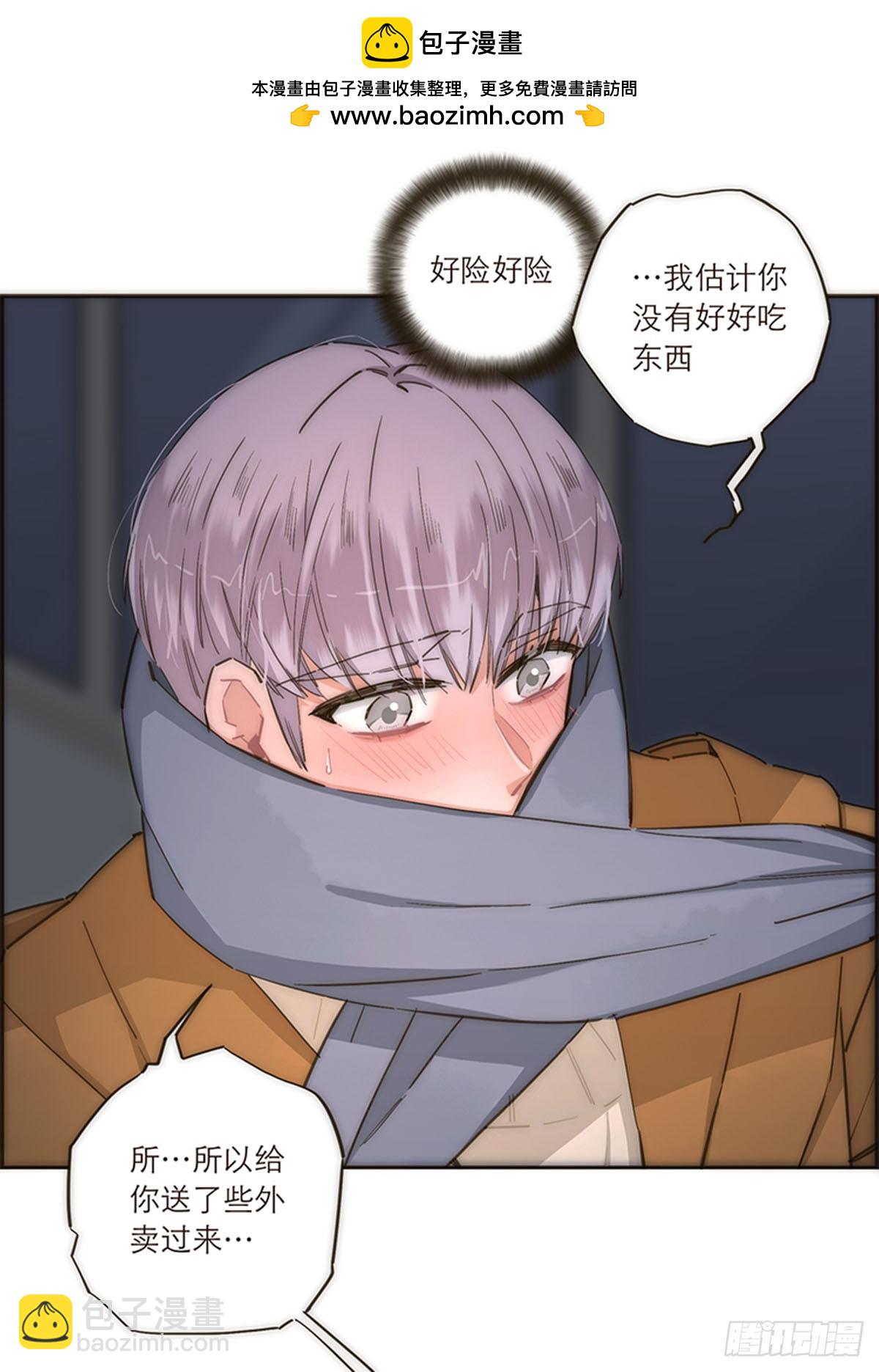 第91话17