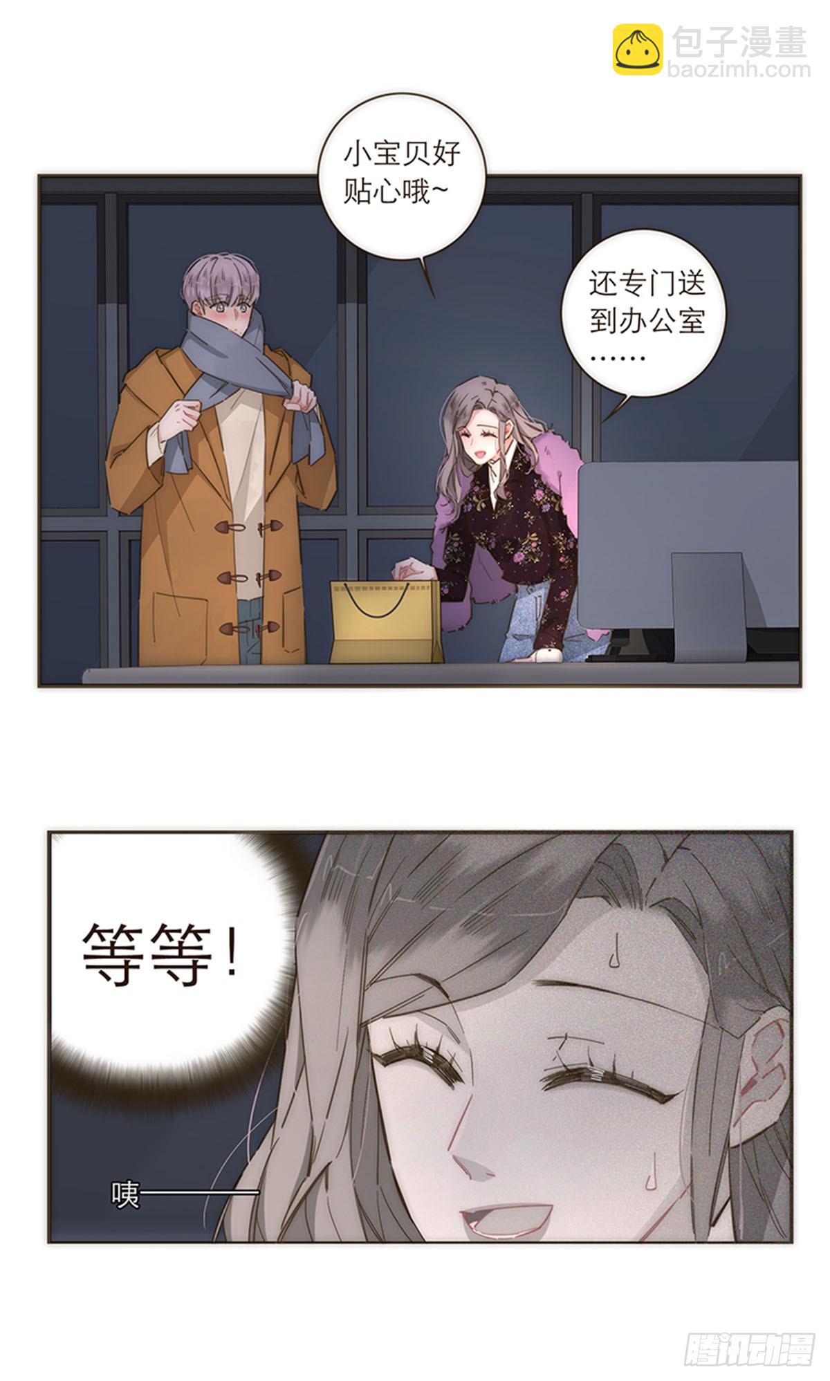 第91话19