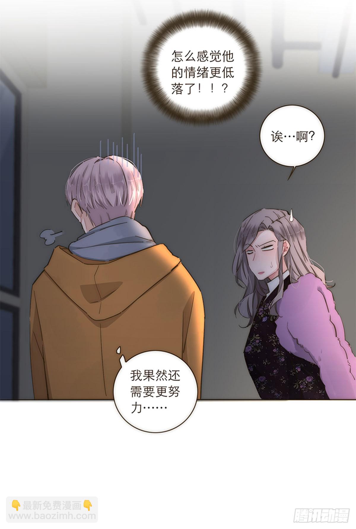 第91话27