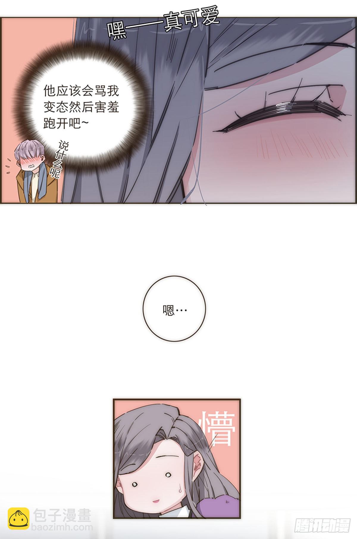 第91话31
