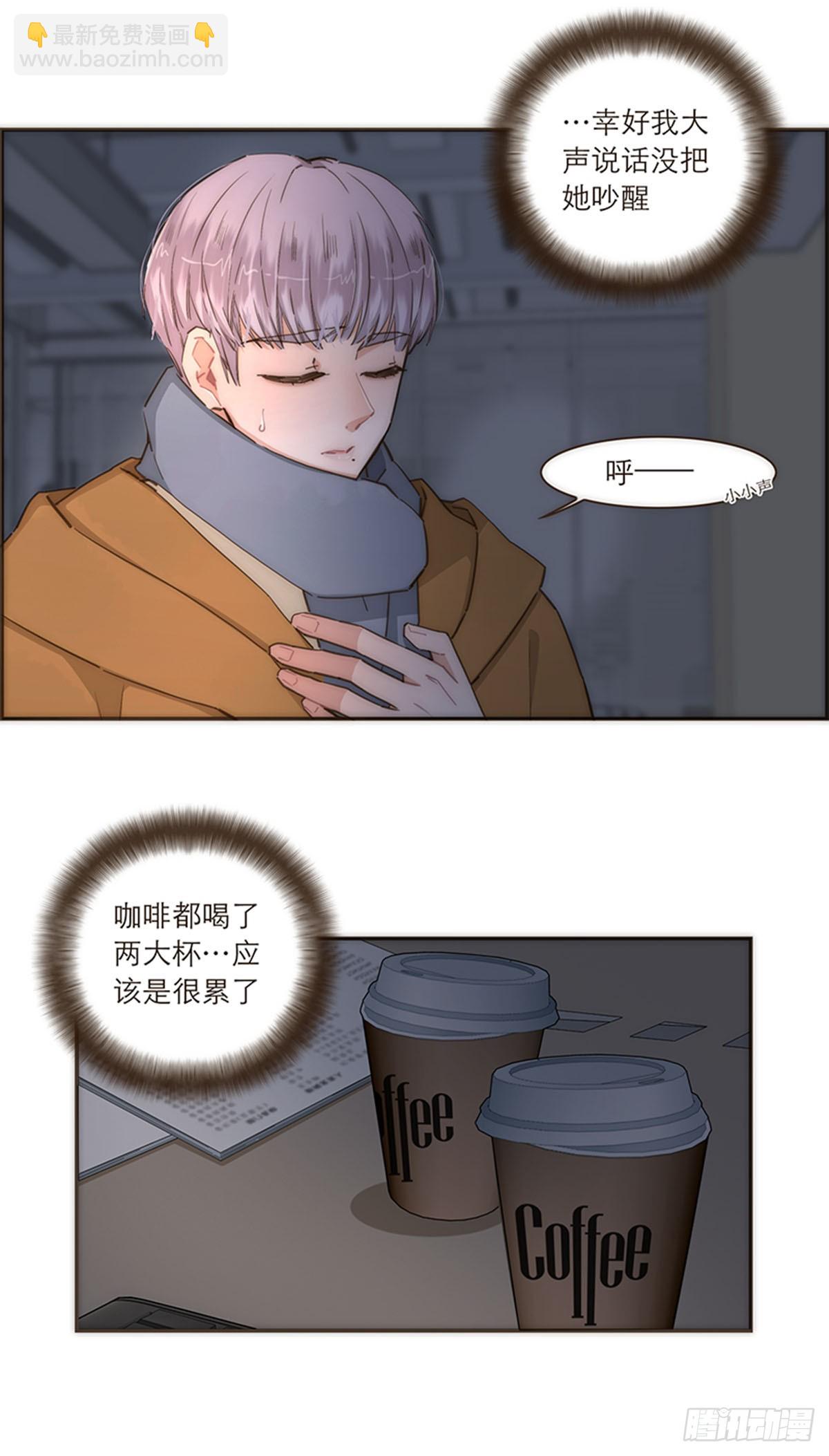 第91话5