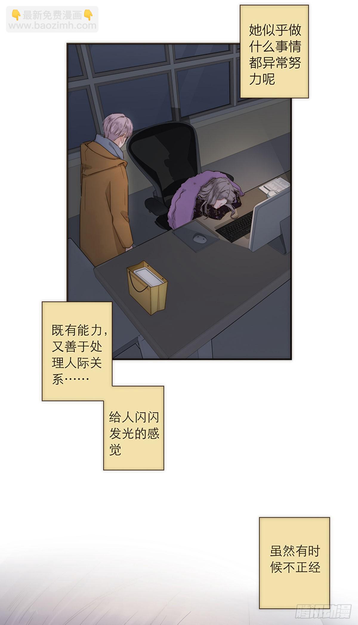 第91话6