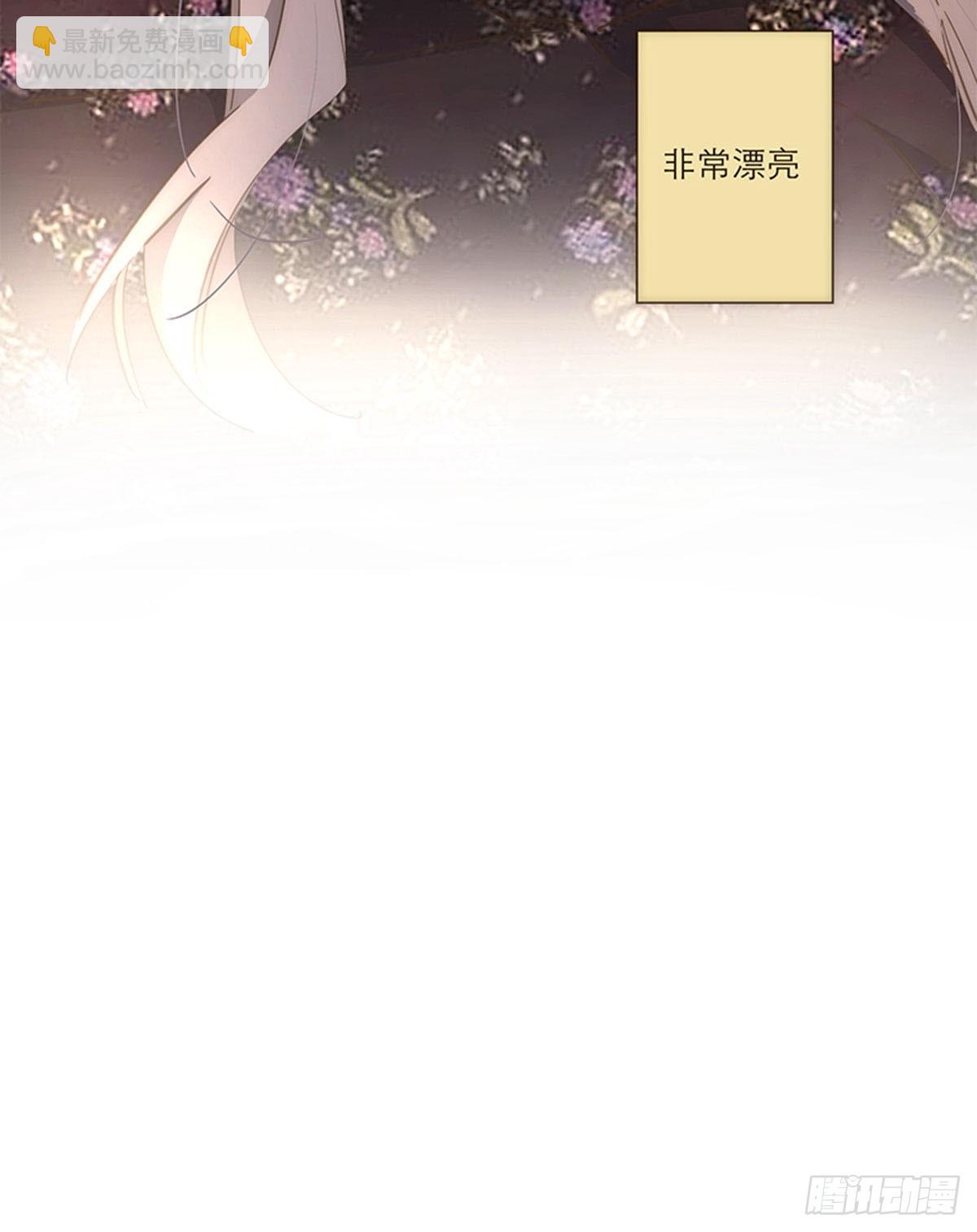 第91话9