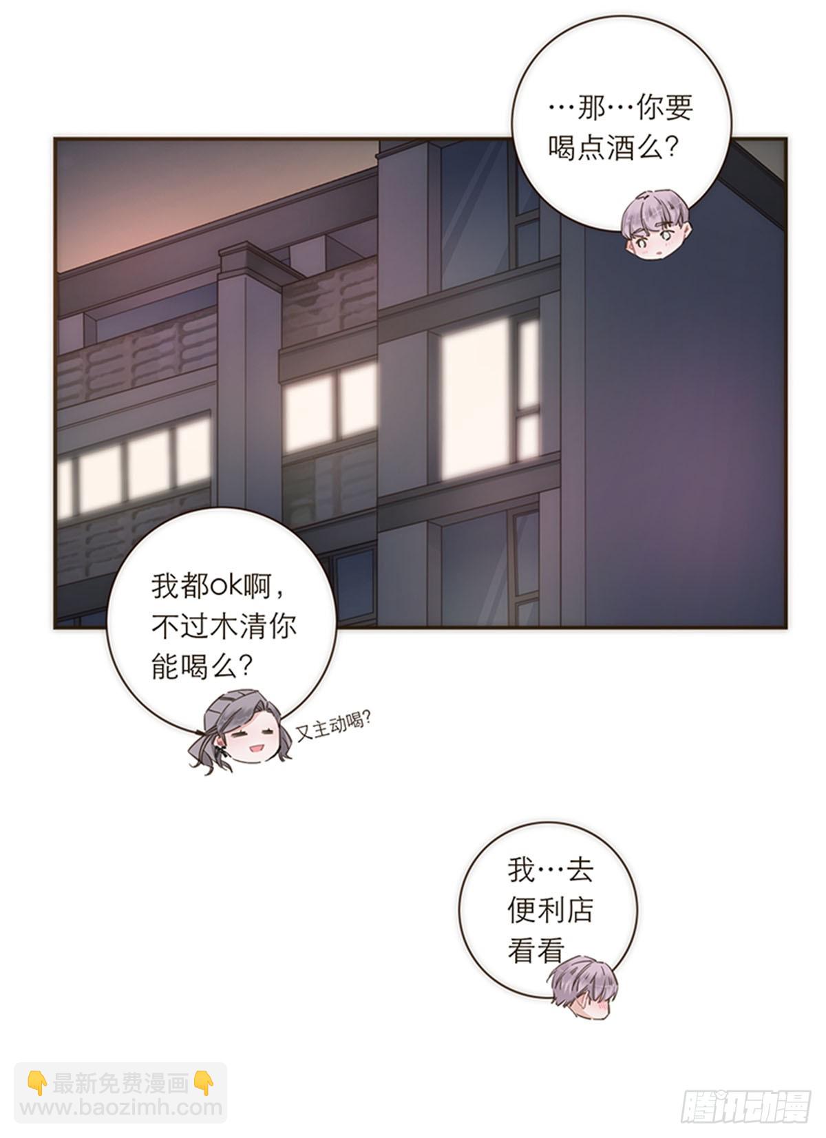 【免费】2021新年25