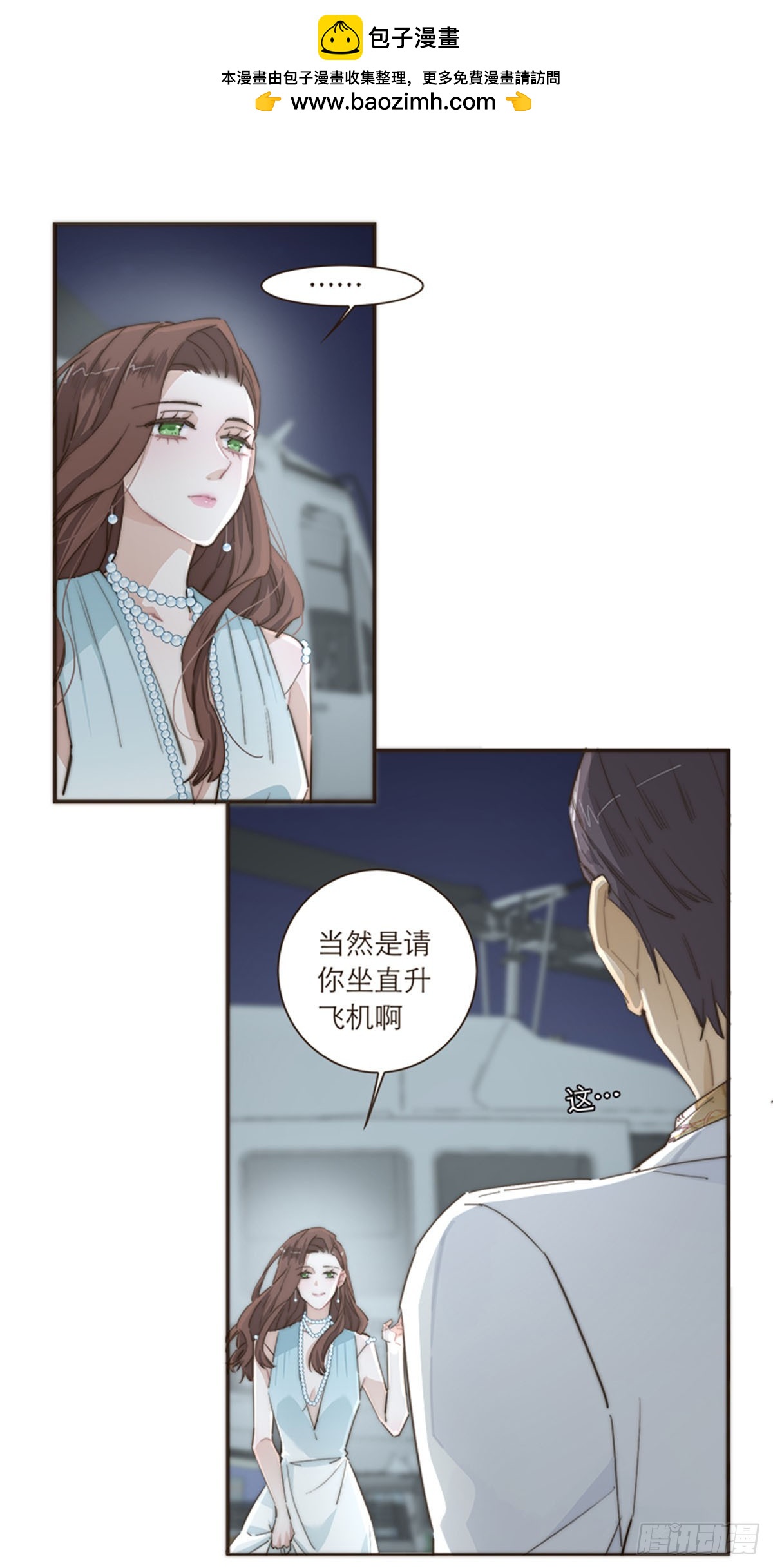 第104话1