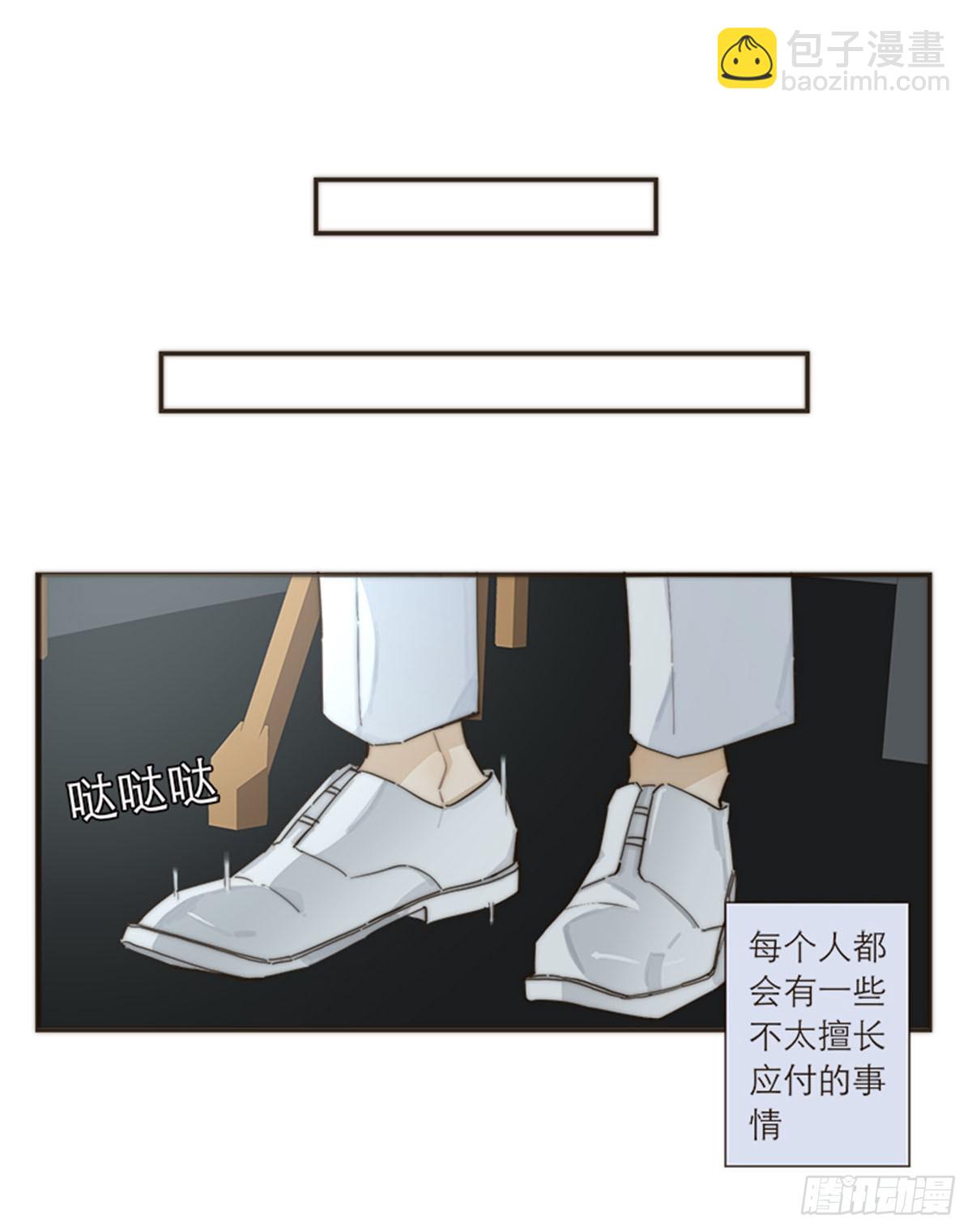 第104话10