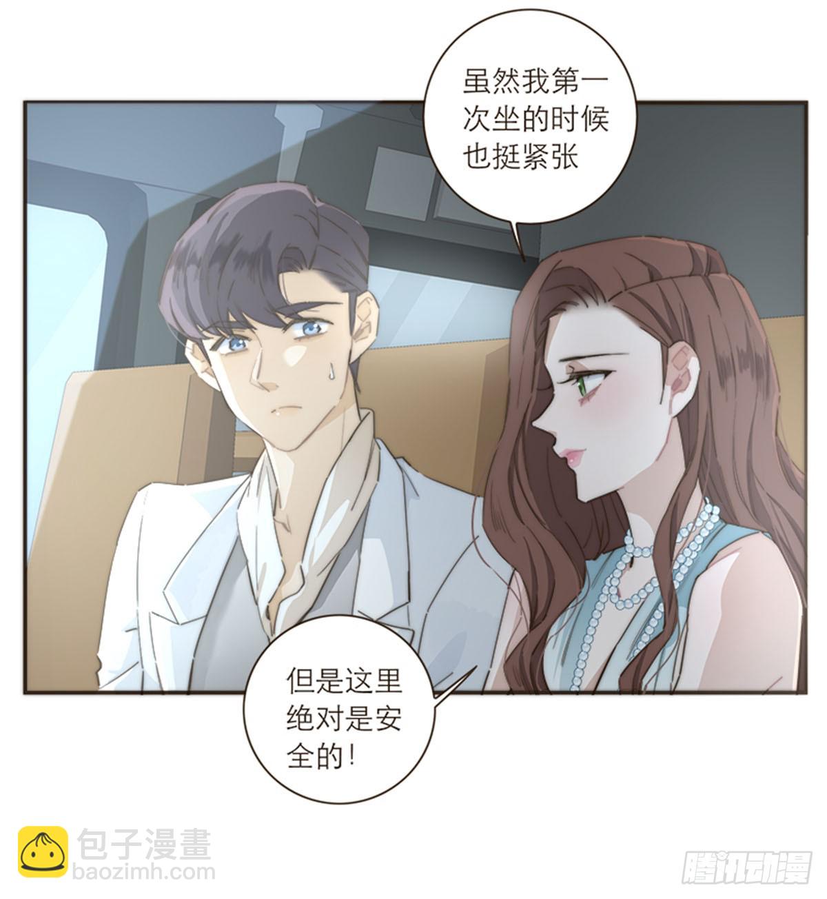 第104话12
