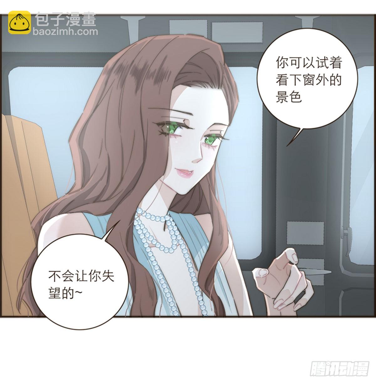 第104话13