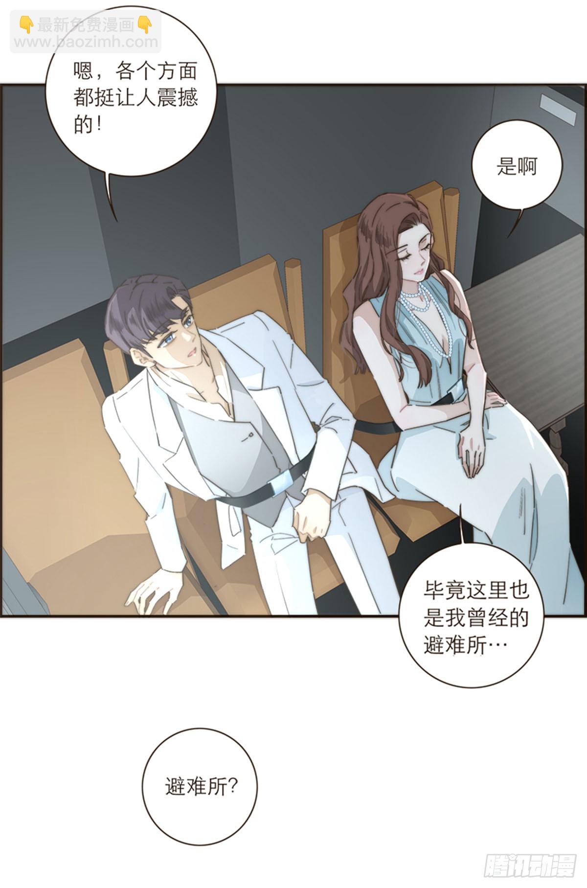第104话19