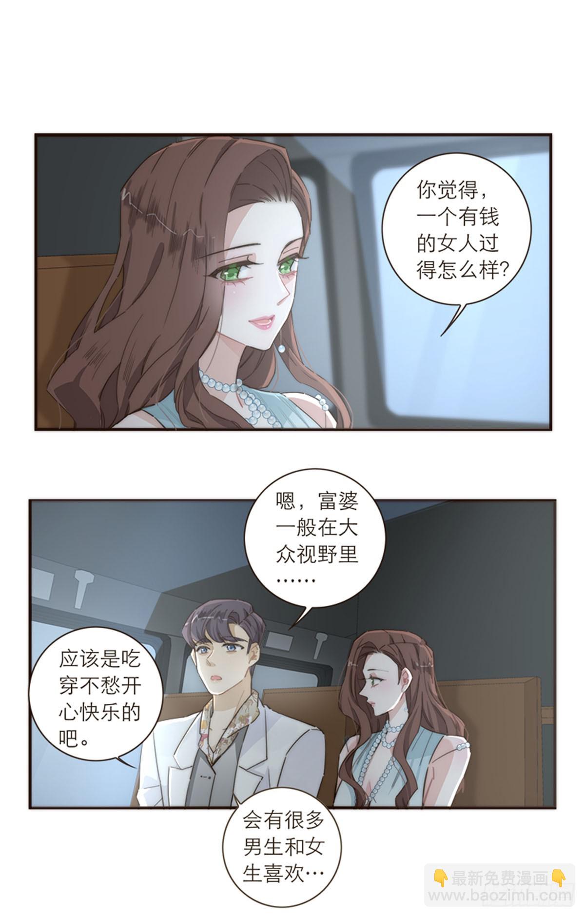第104话20