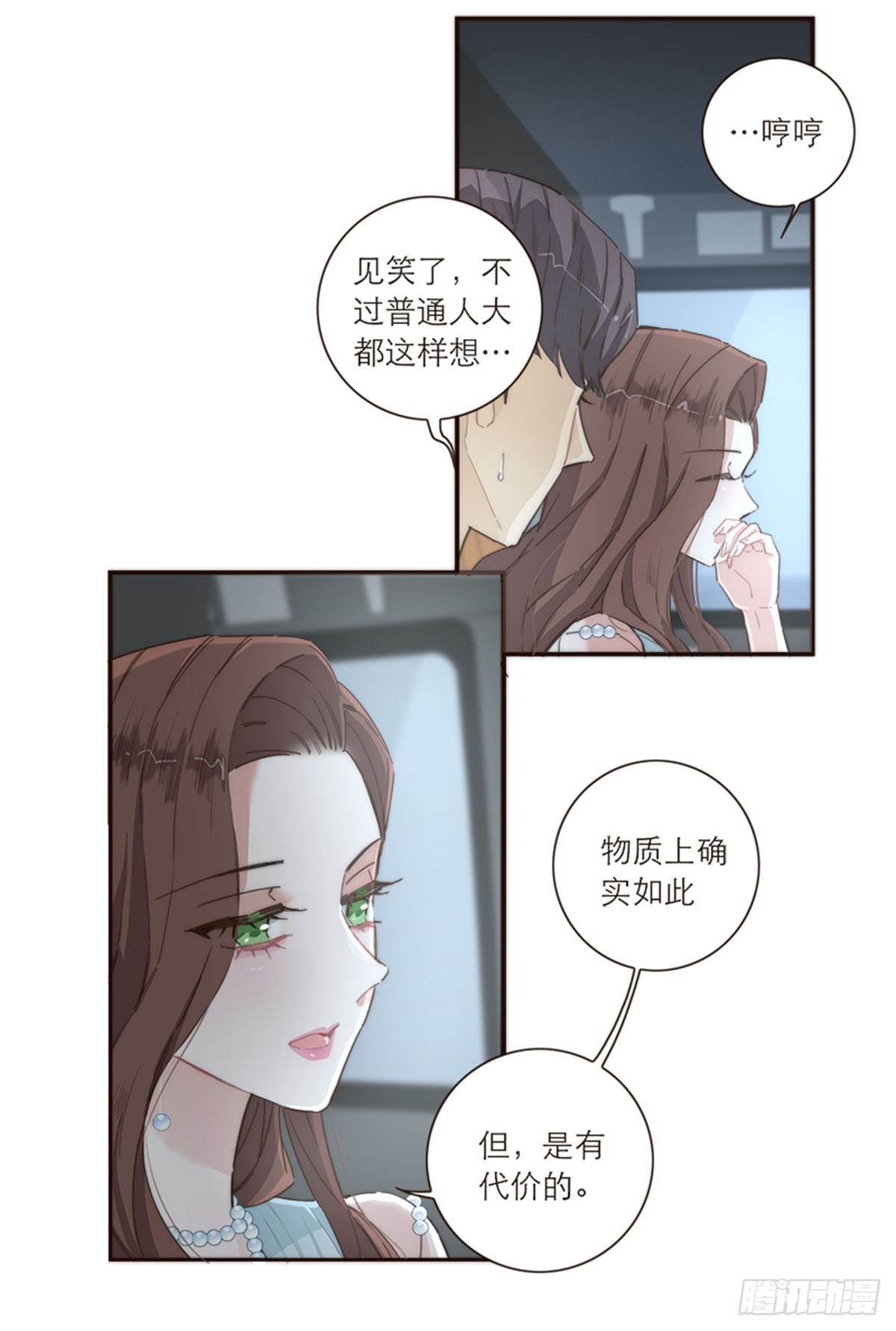 第104话21