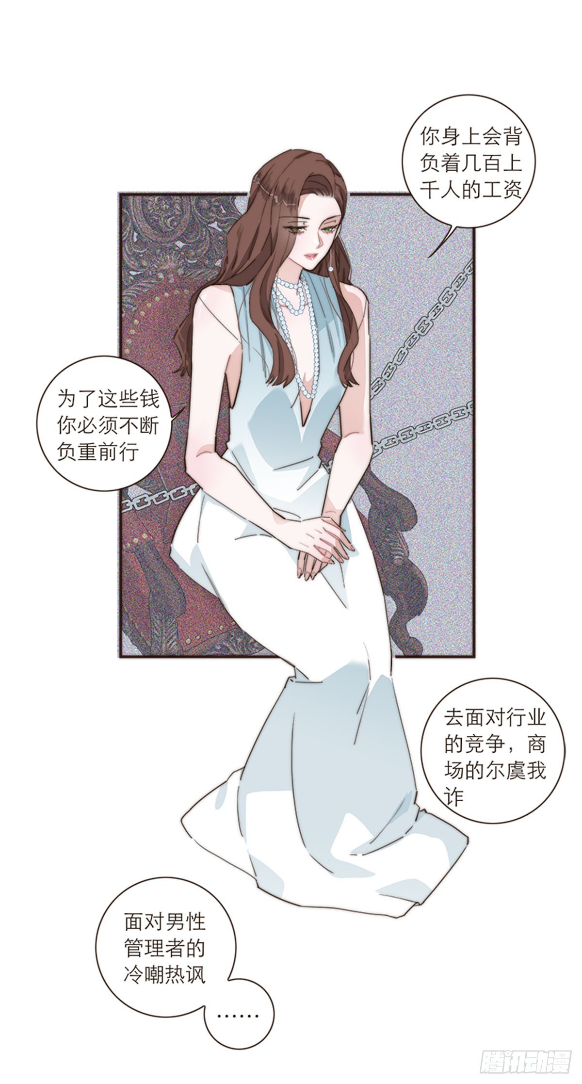 第104话22
