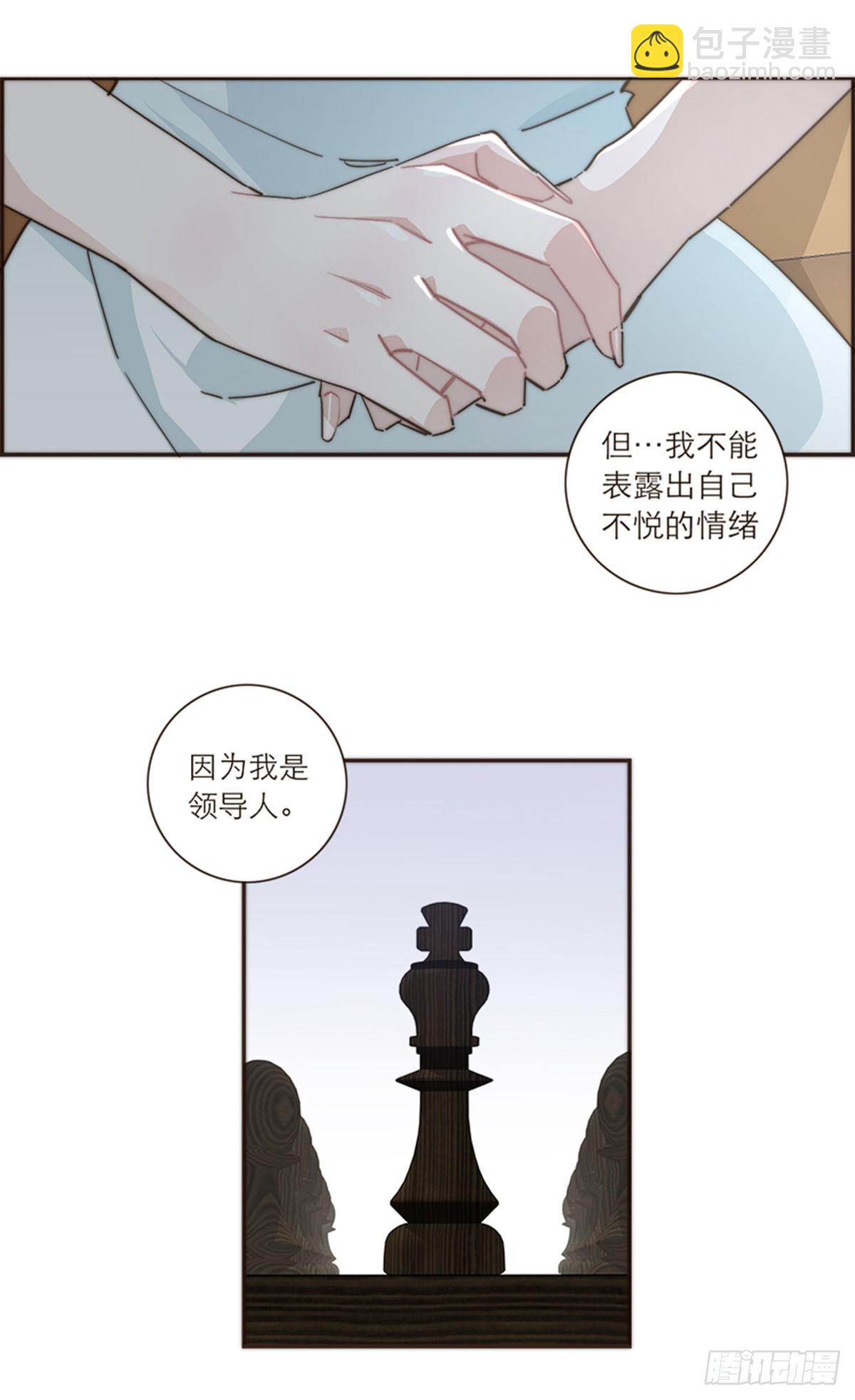 第104话23