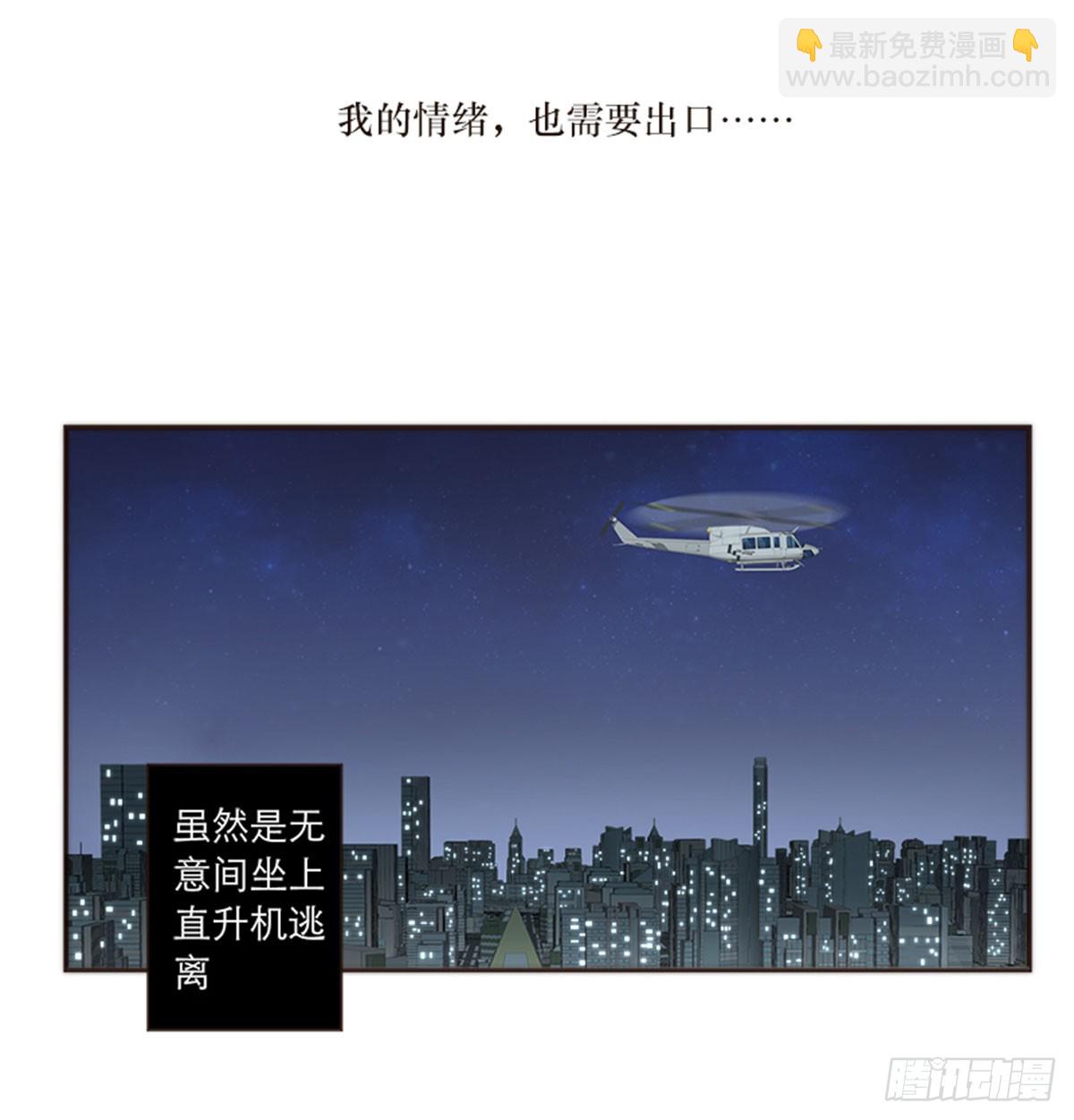 第104话25