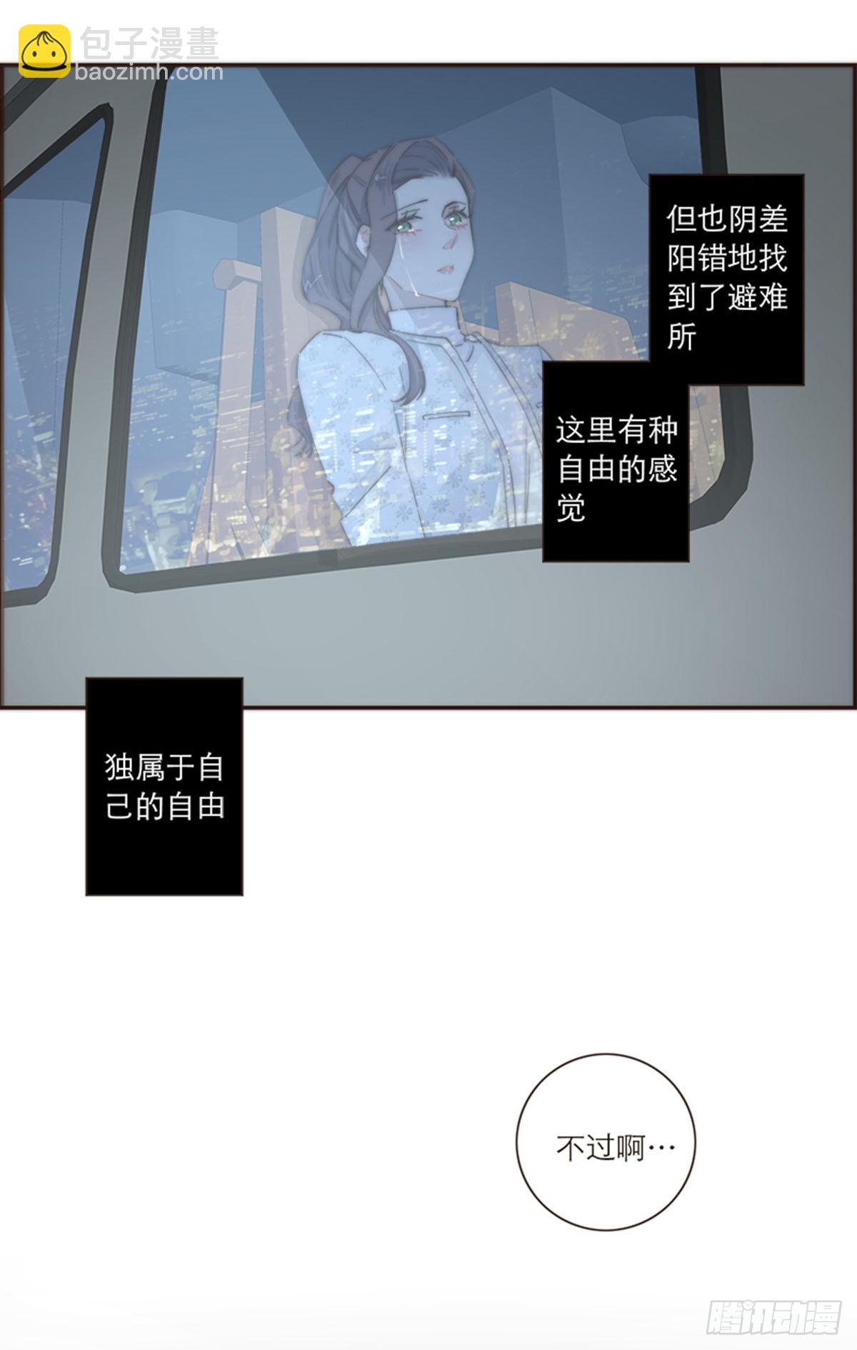 第104话26
