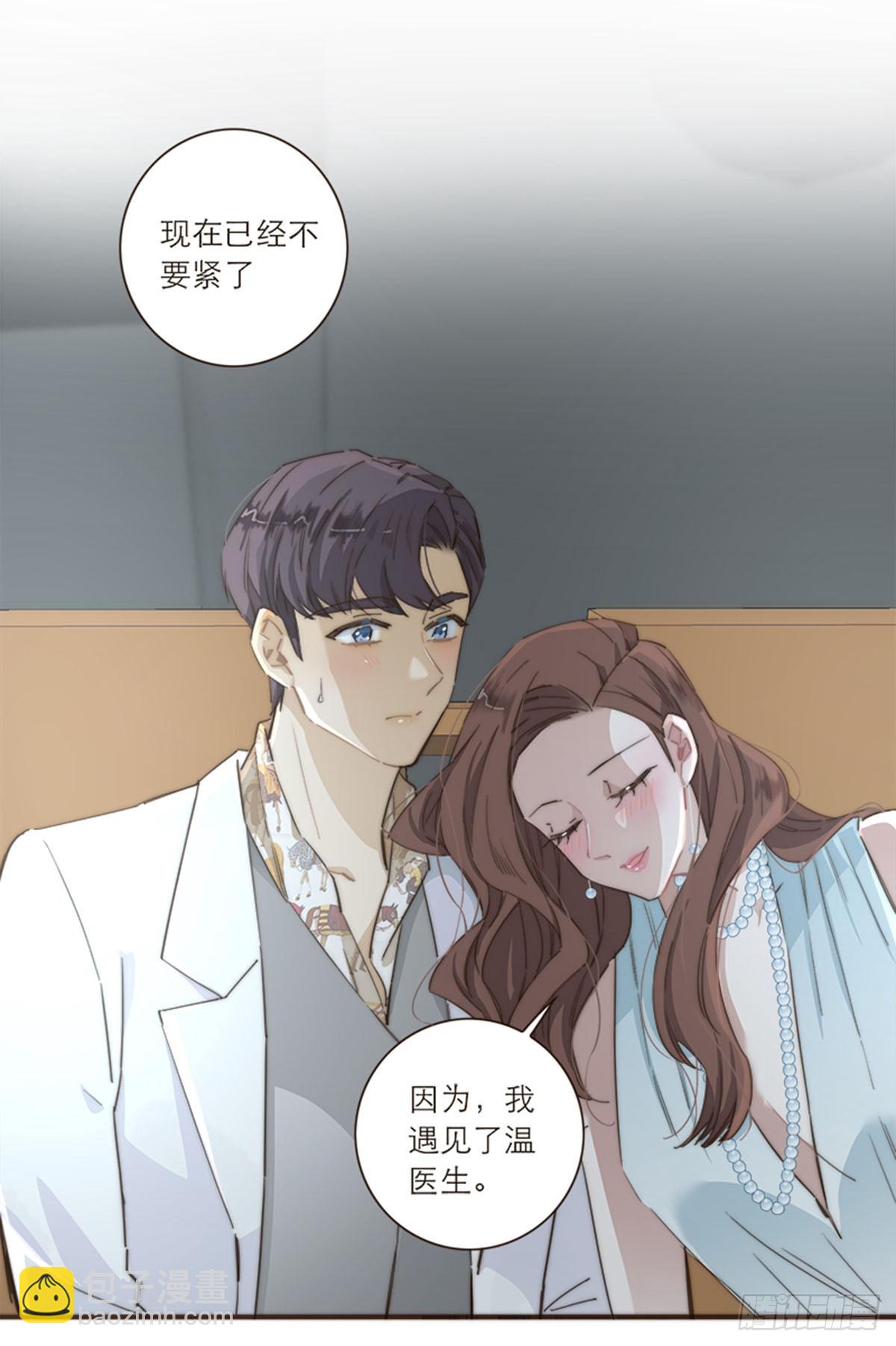 第104话27
