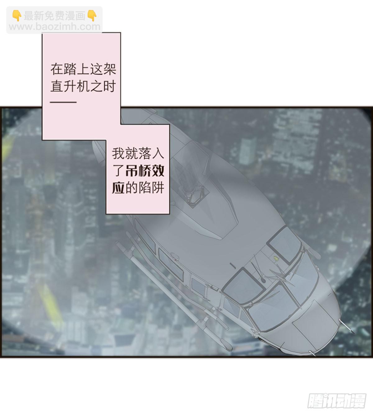 第104话30