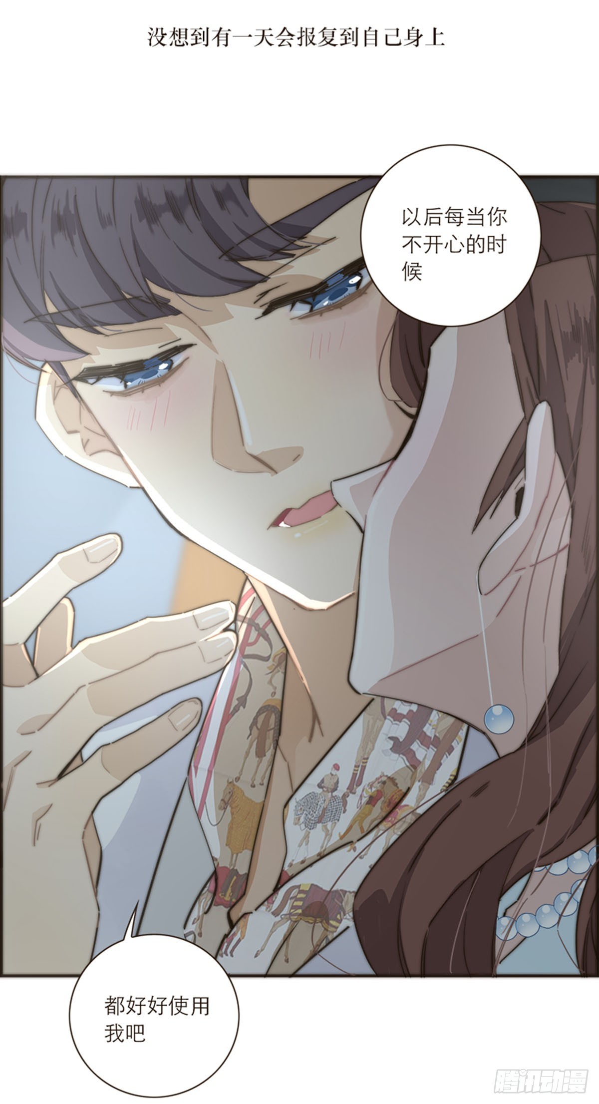 第104话33