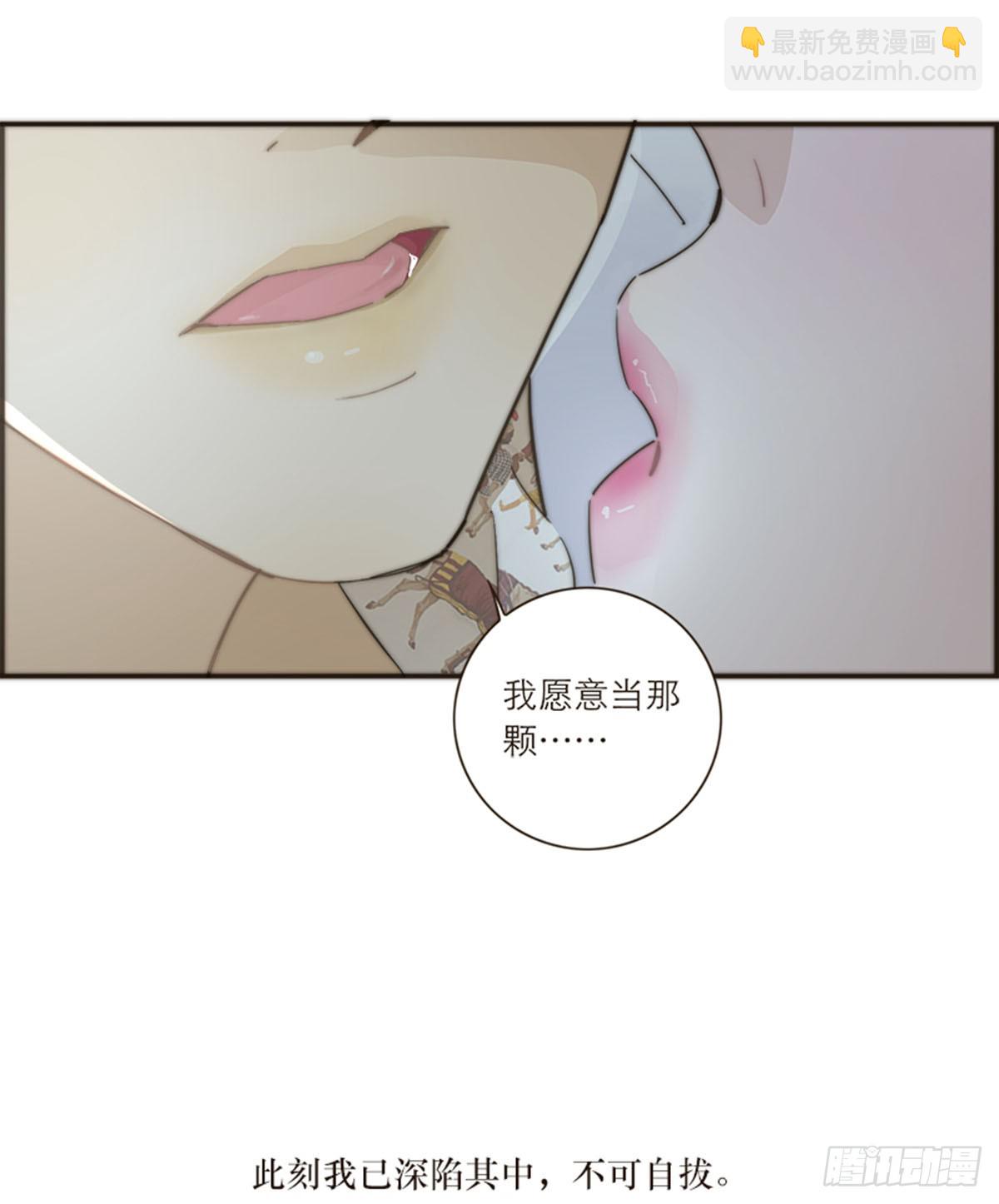 第104话34