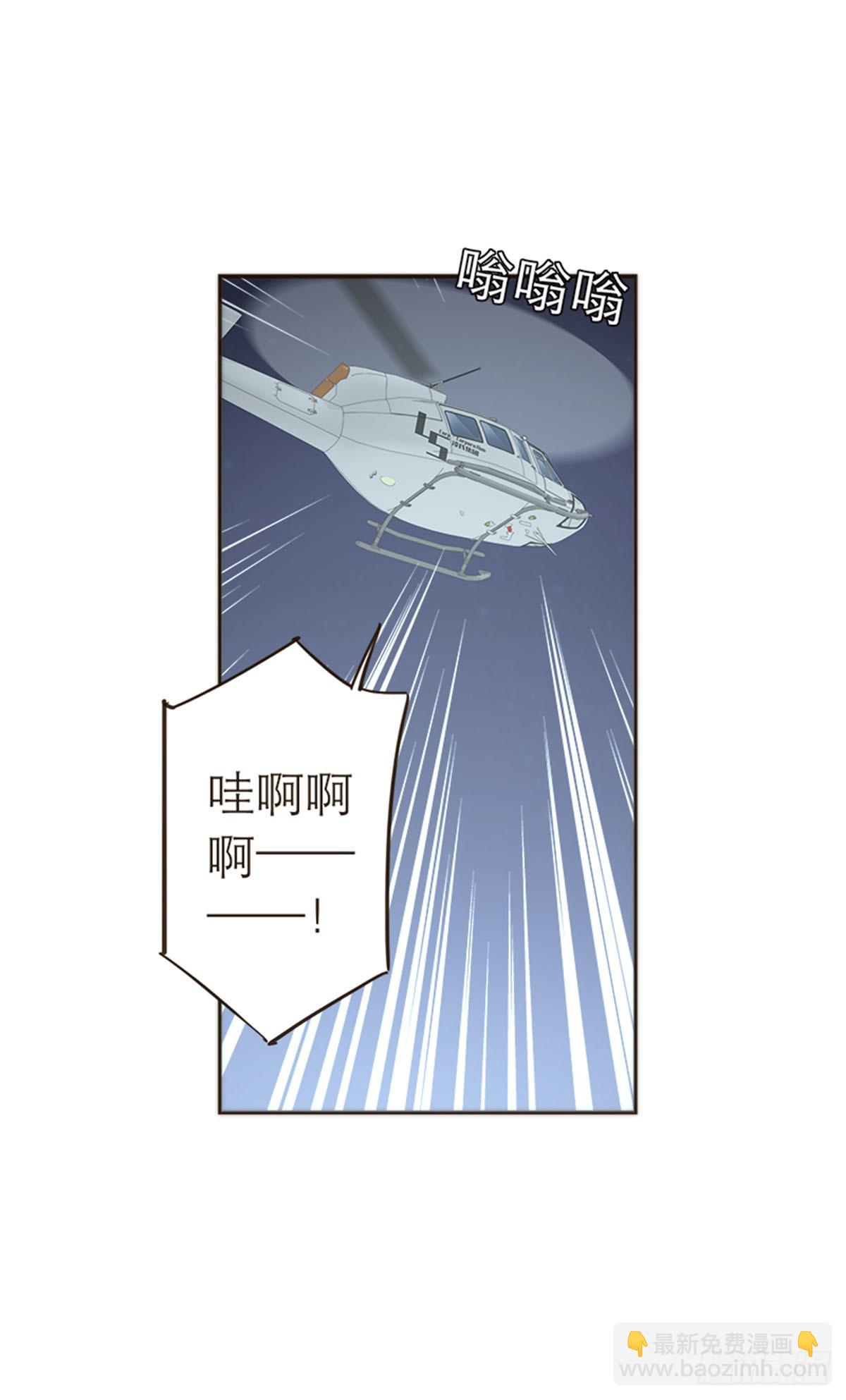 第104话9