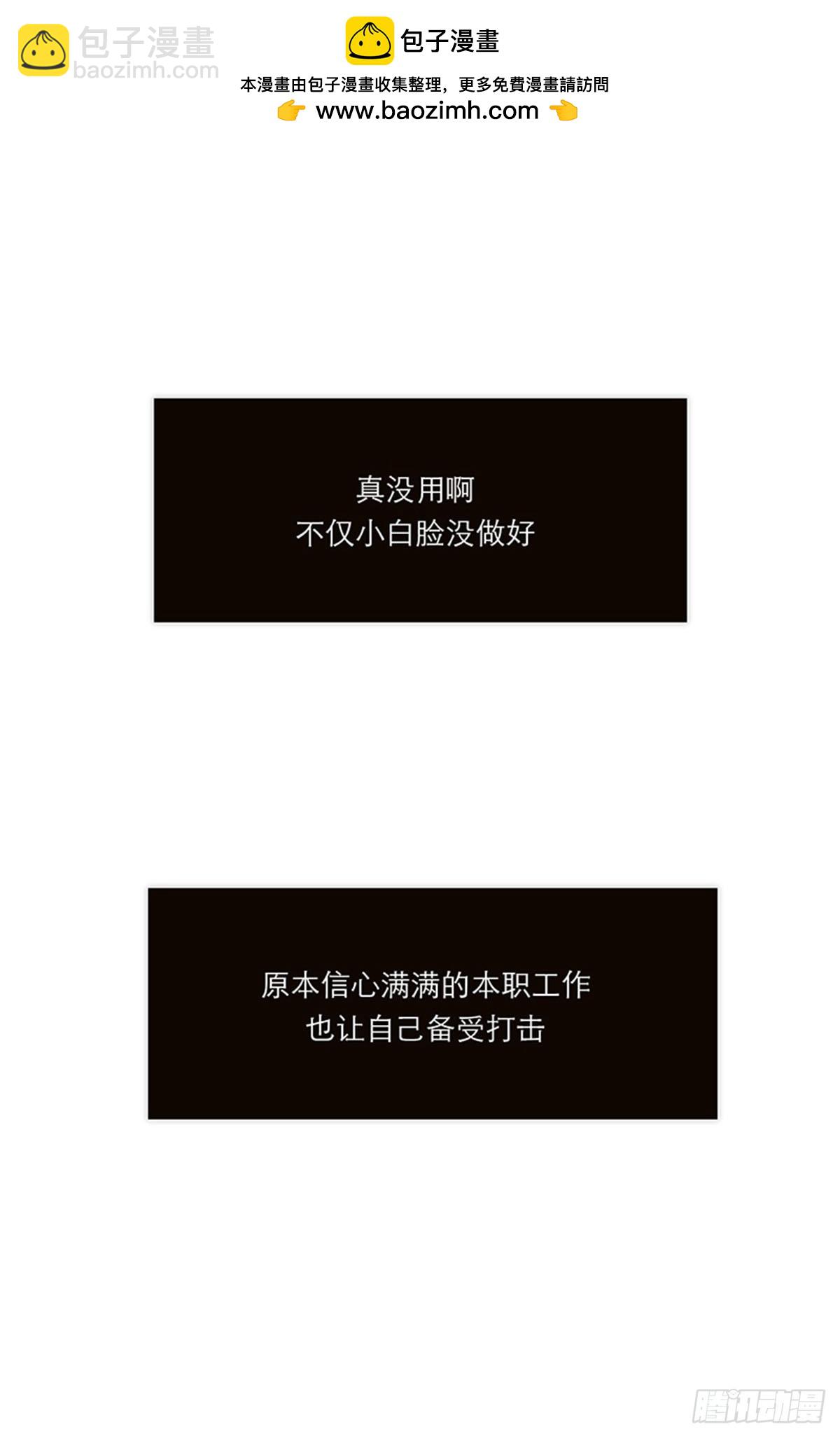 第115话1