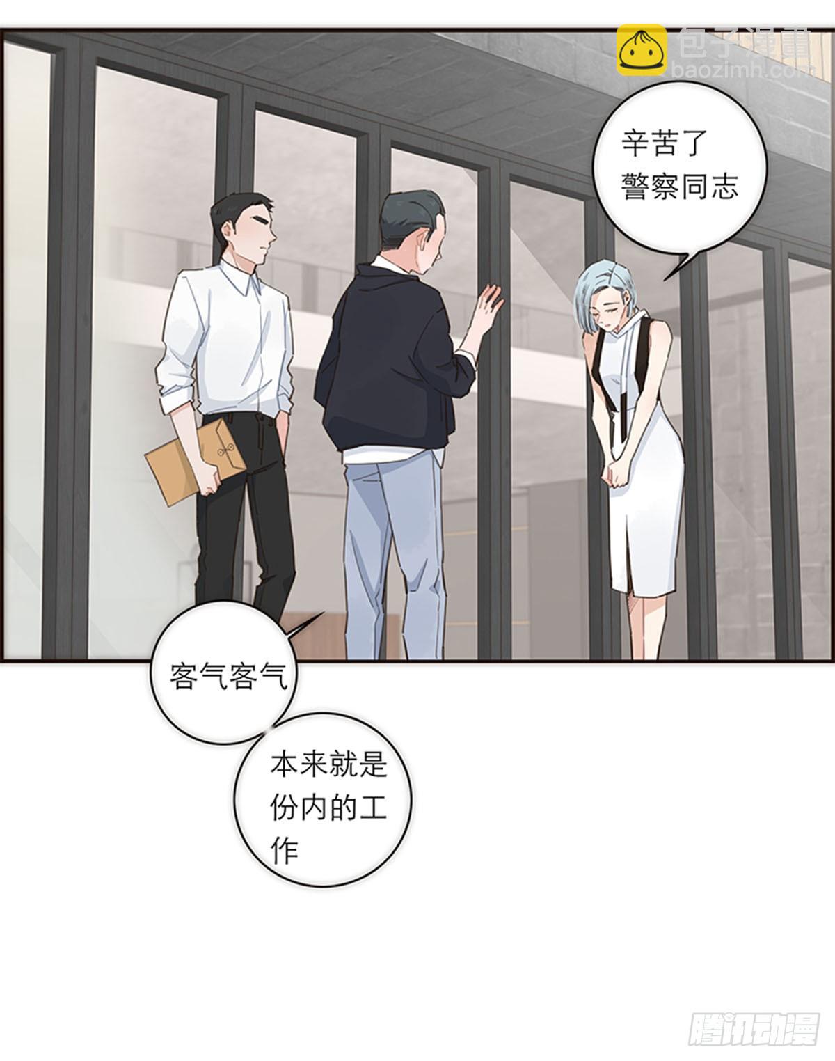 第115话10