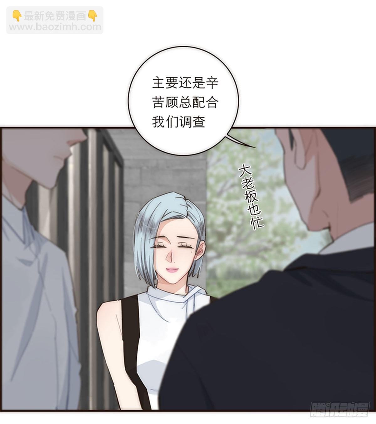 第115话11