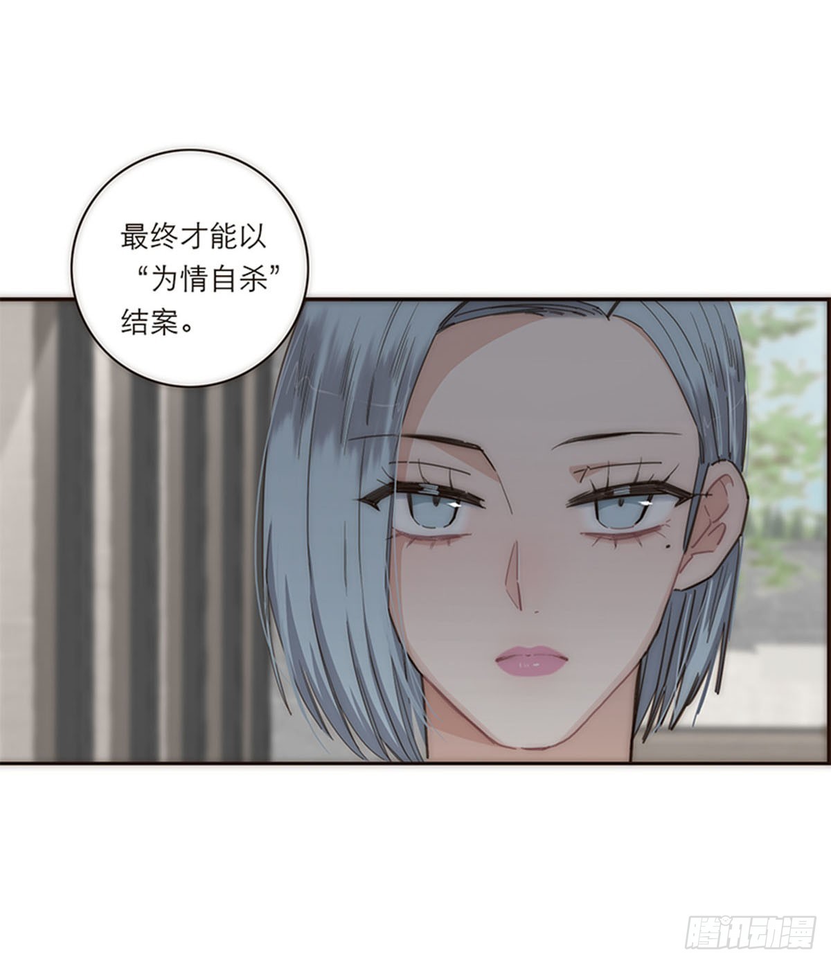 第115话13