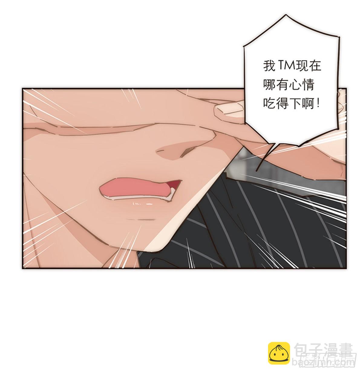 第115话19