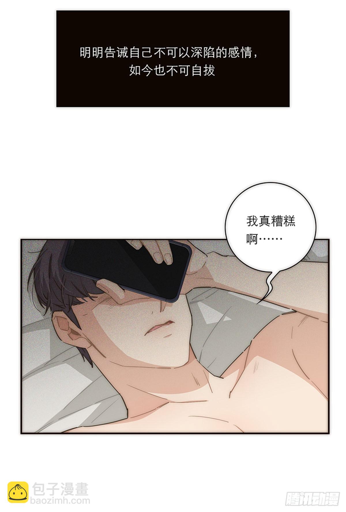 第115话2