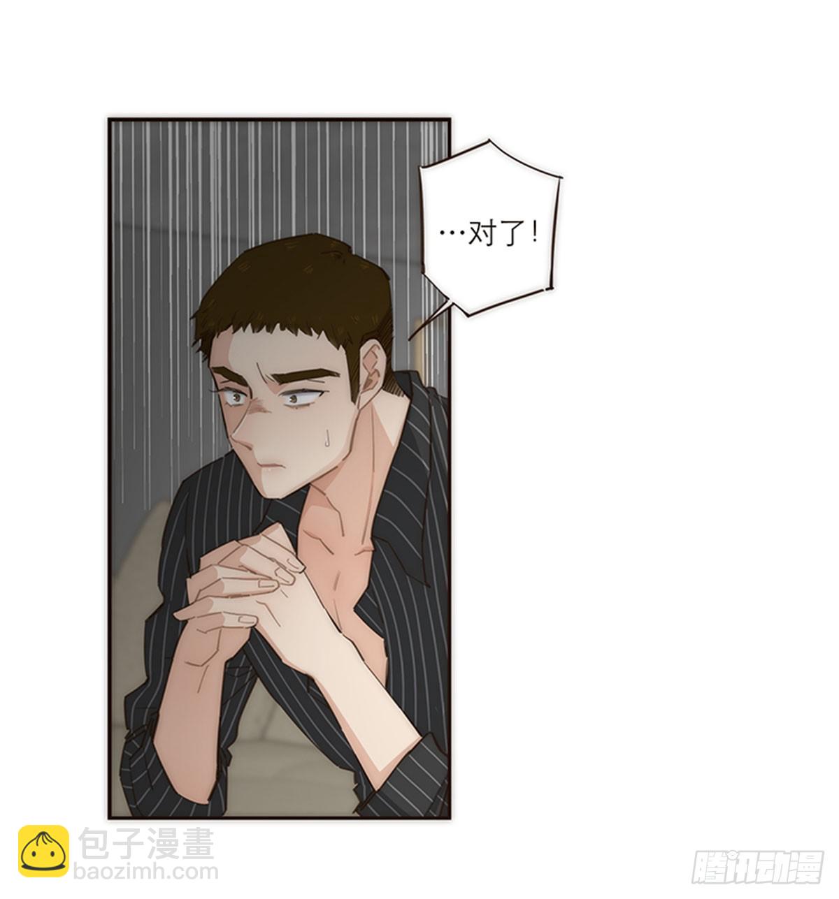 第115话21