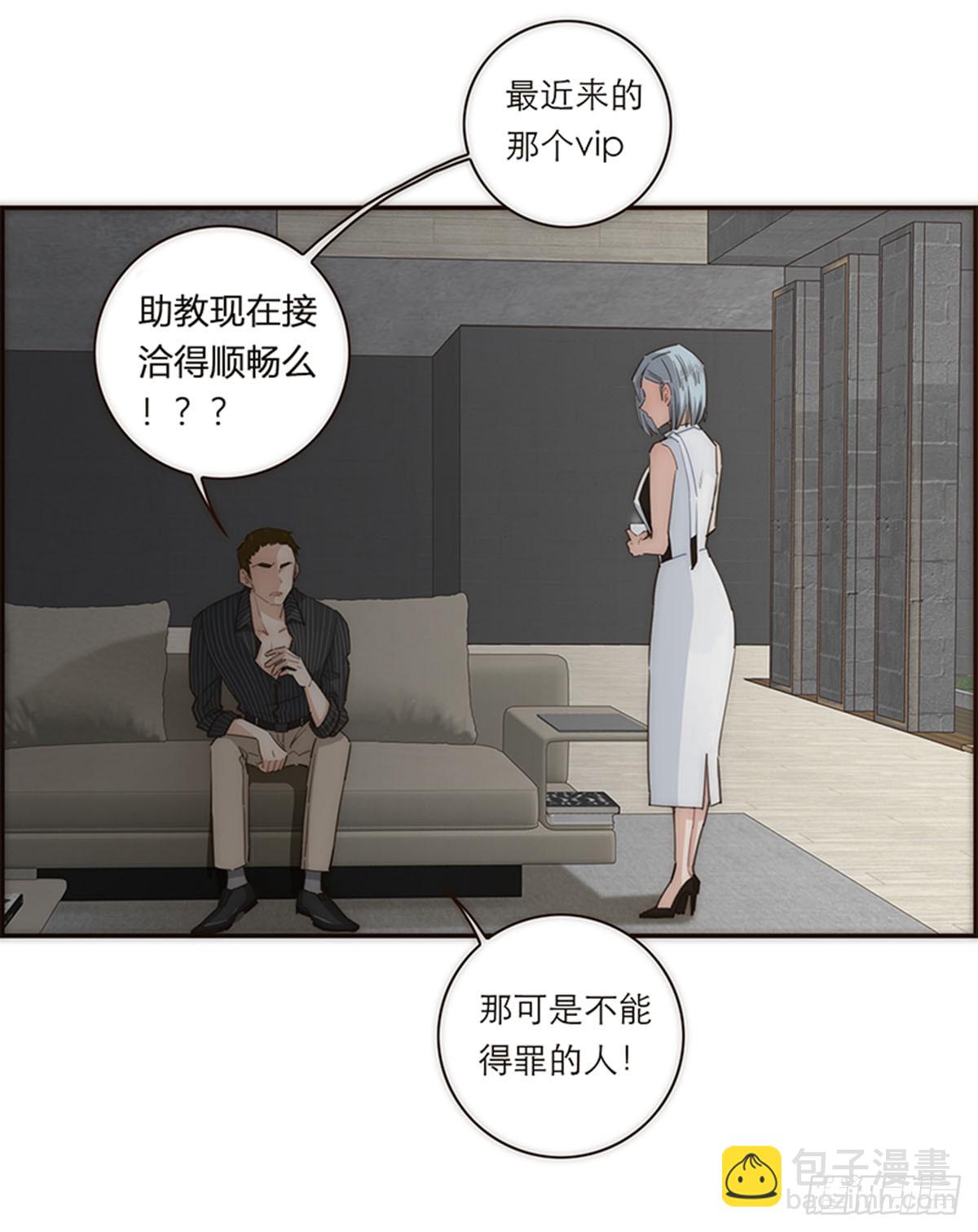 第115话22