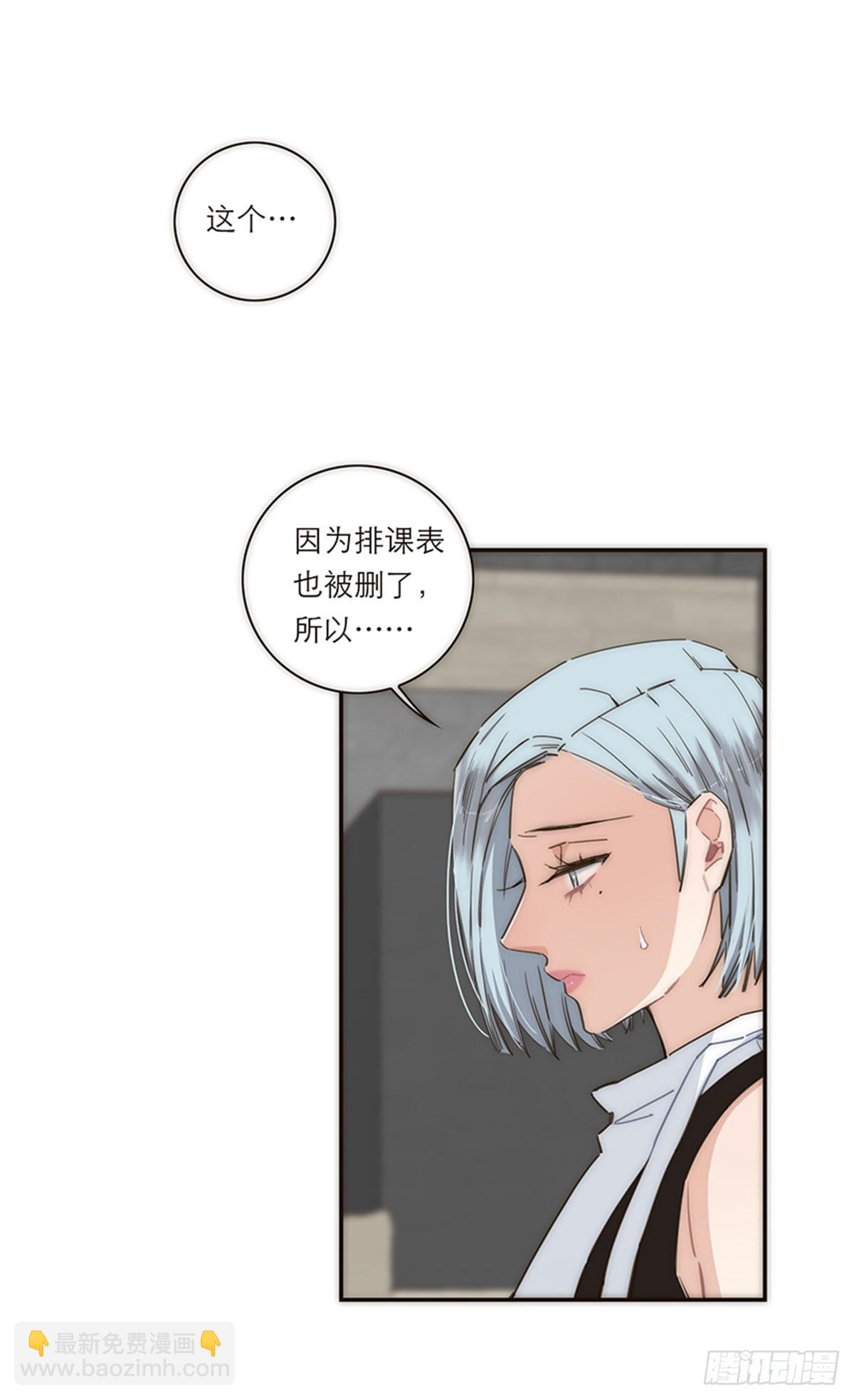 第115话23