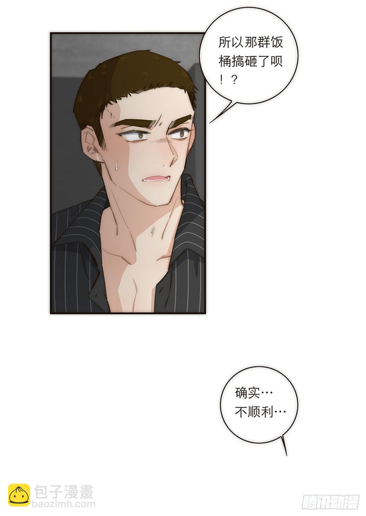 第115话25
