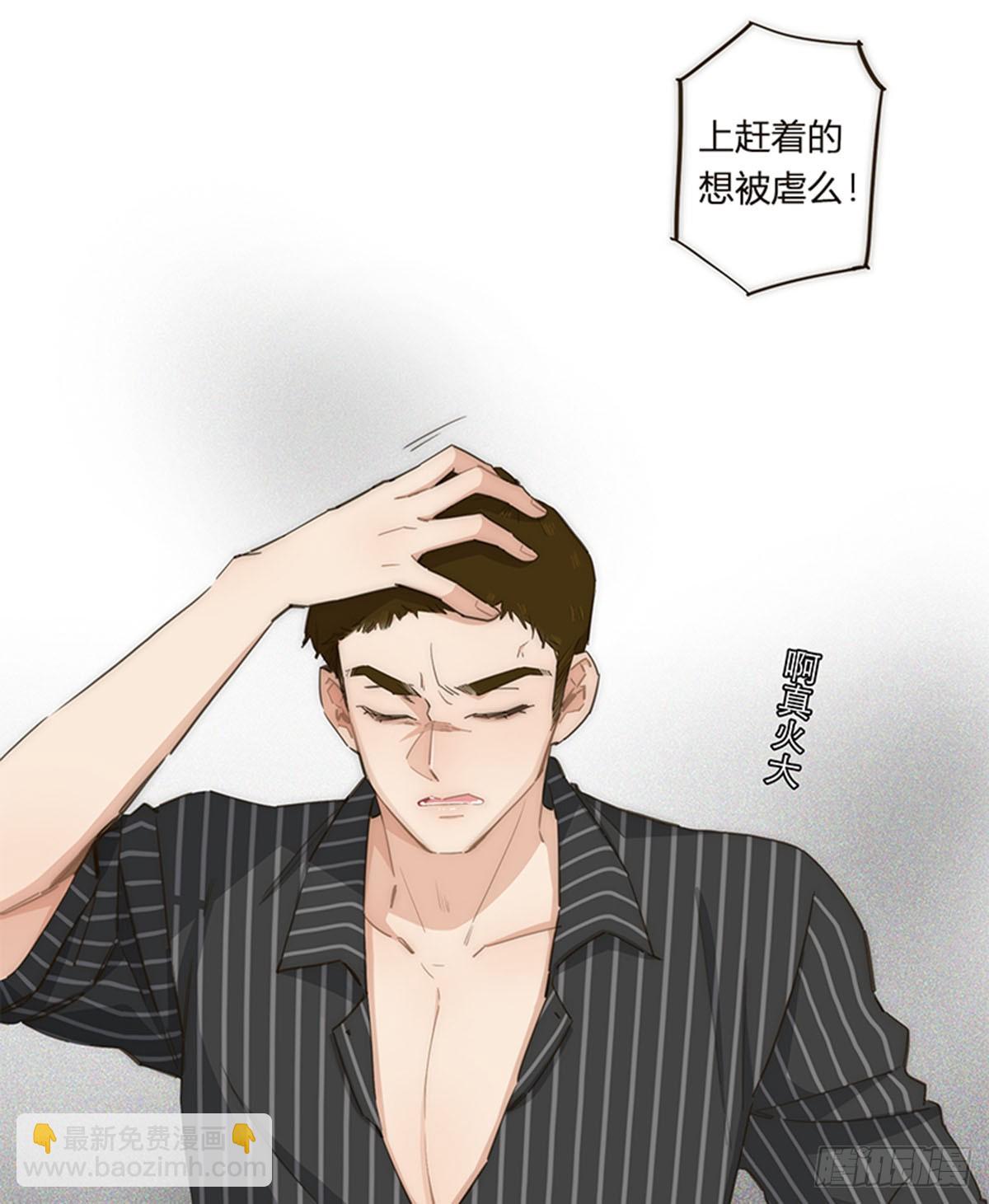 第115话29