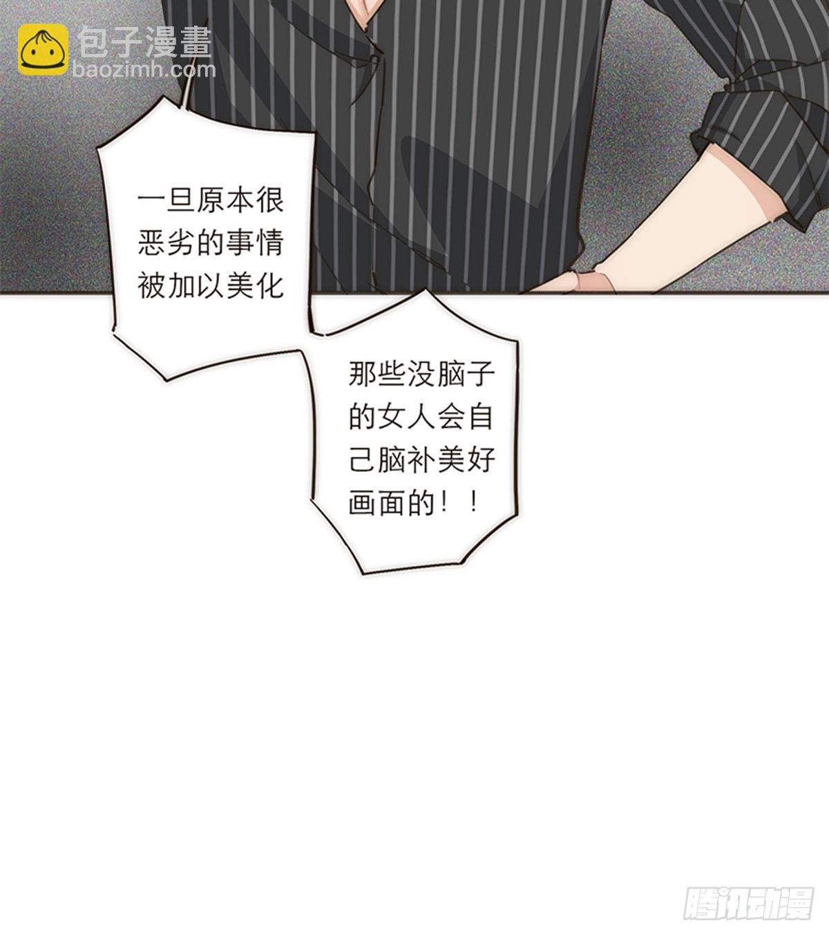 第115话30