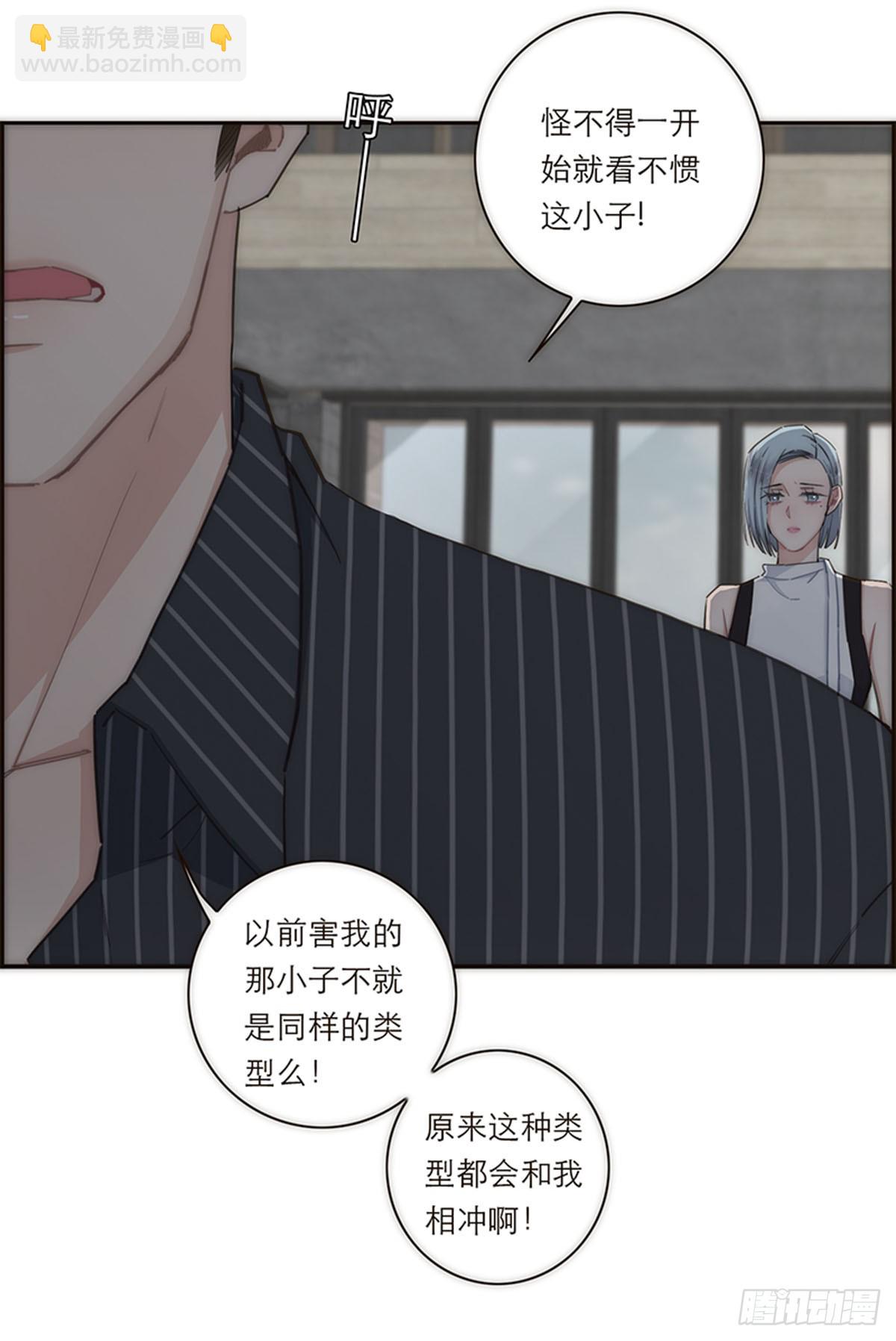第115话37