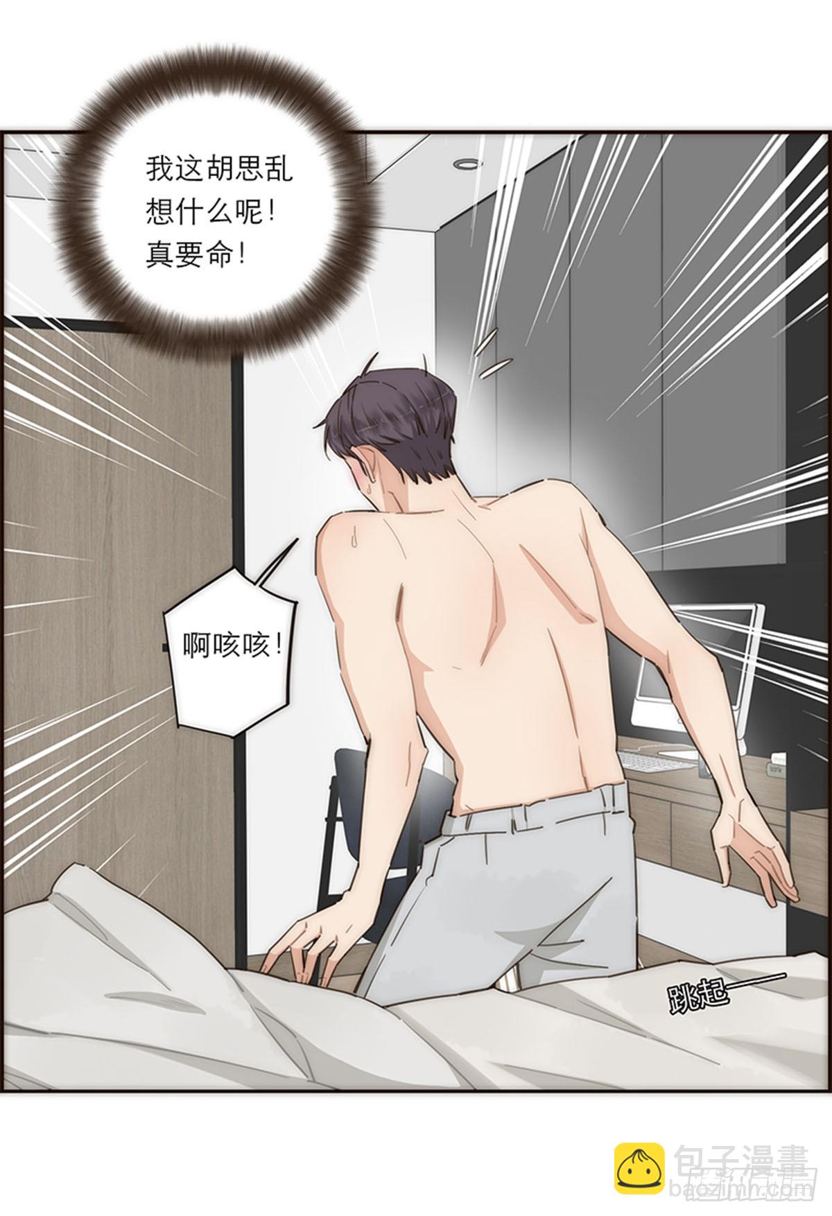 第115话7