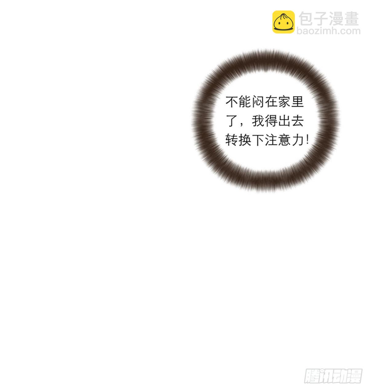 第115话8