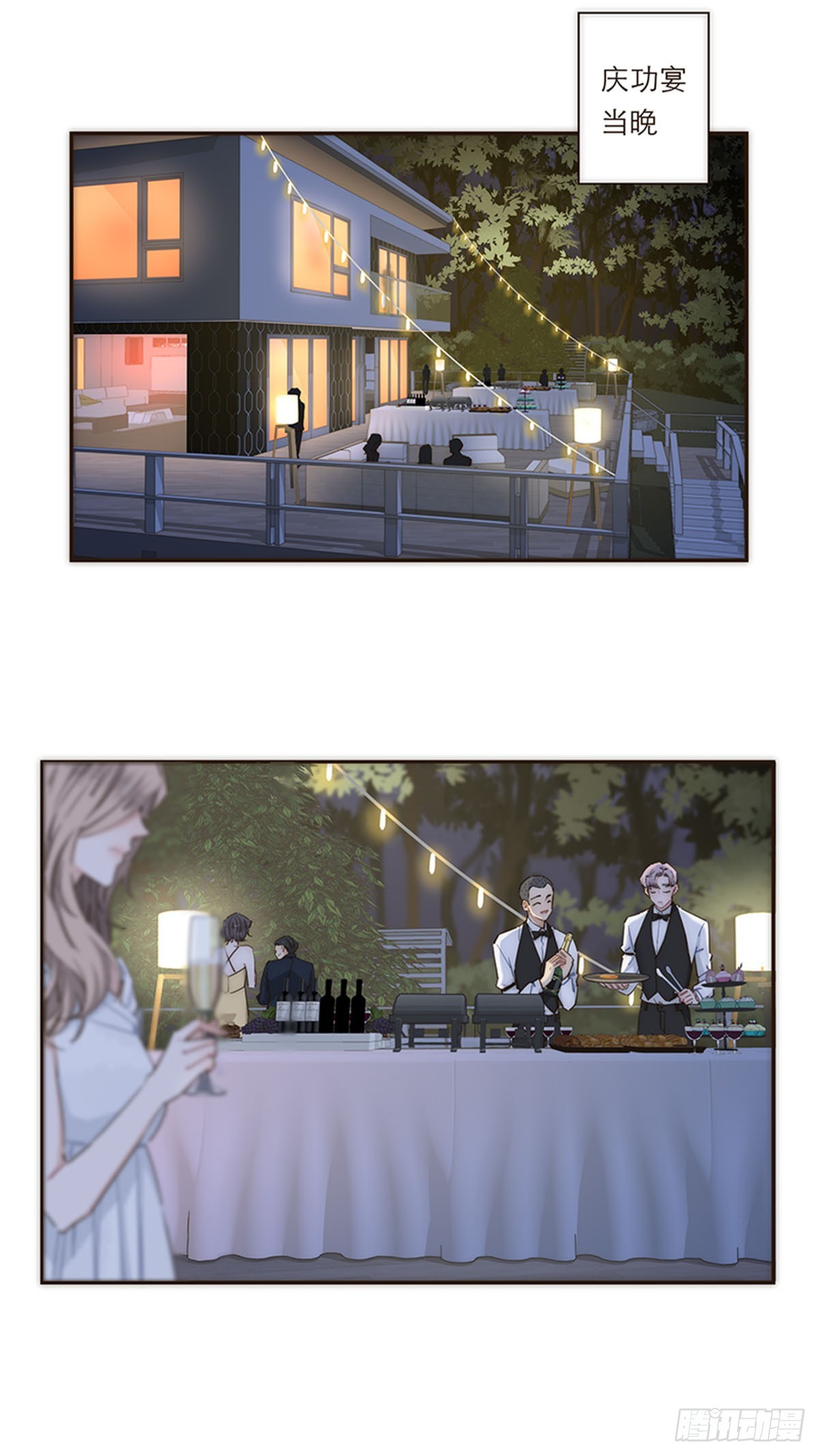 第120话12