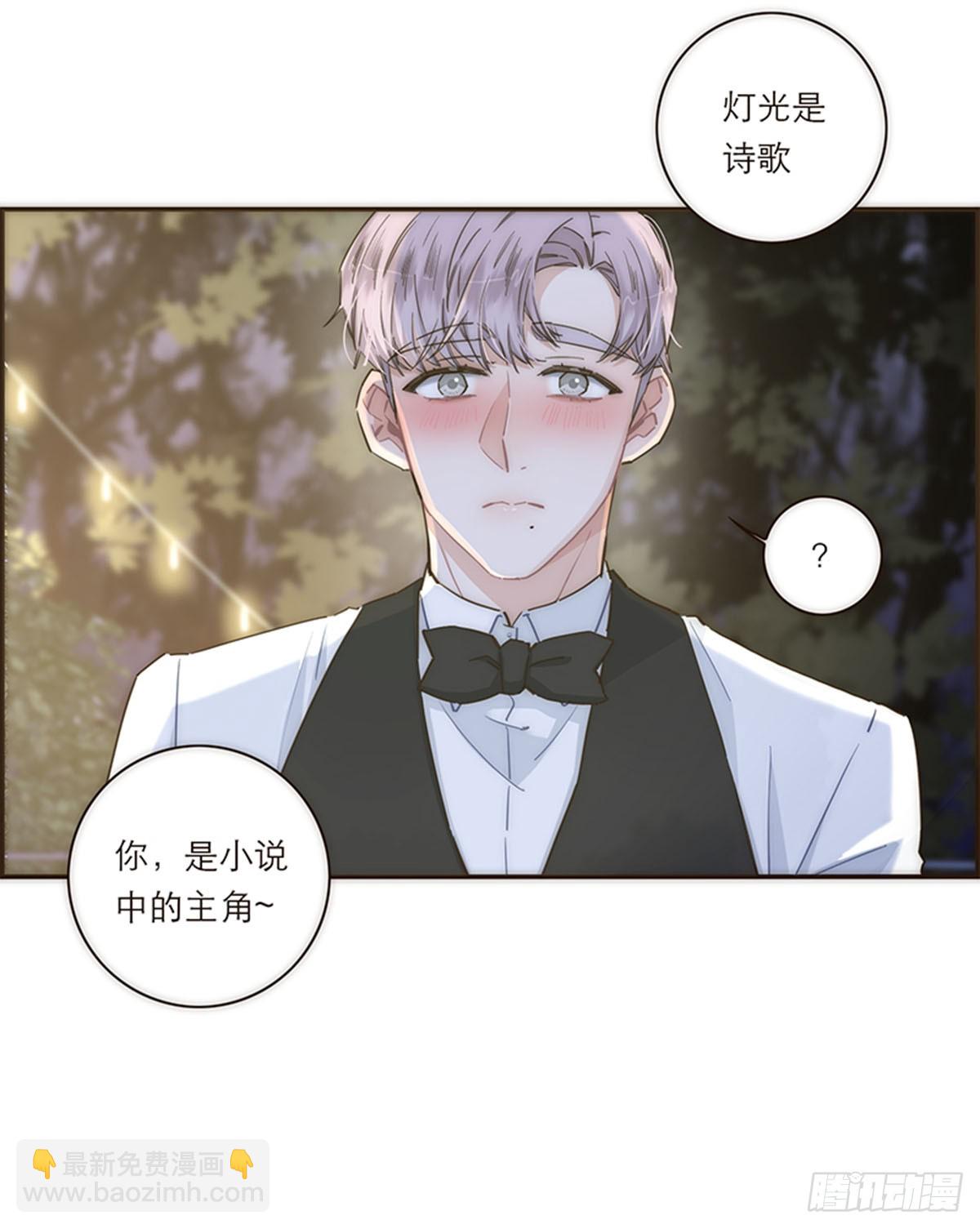 第120话14
