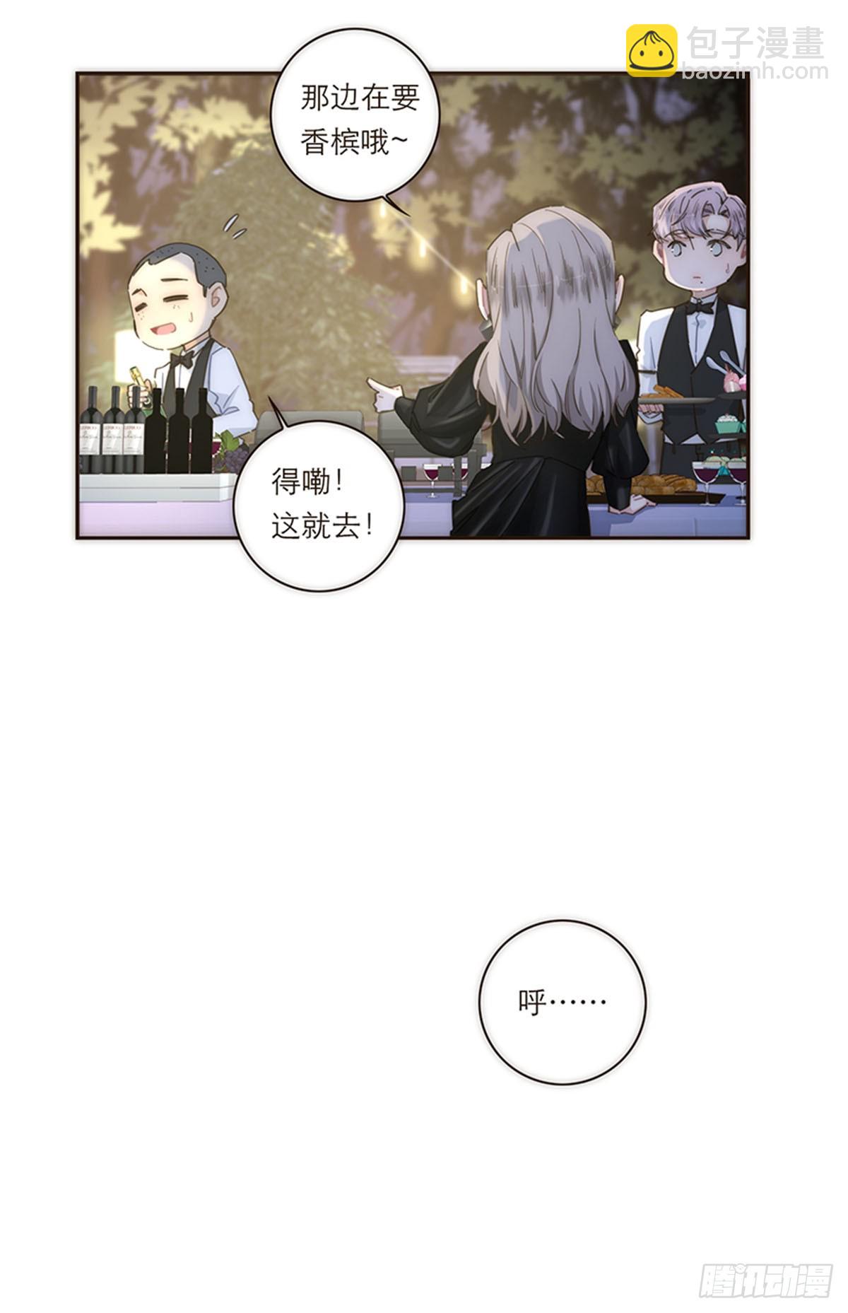 第120话16