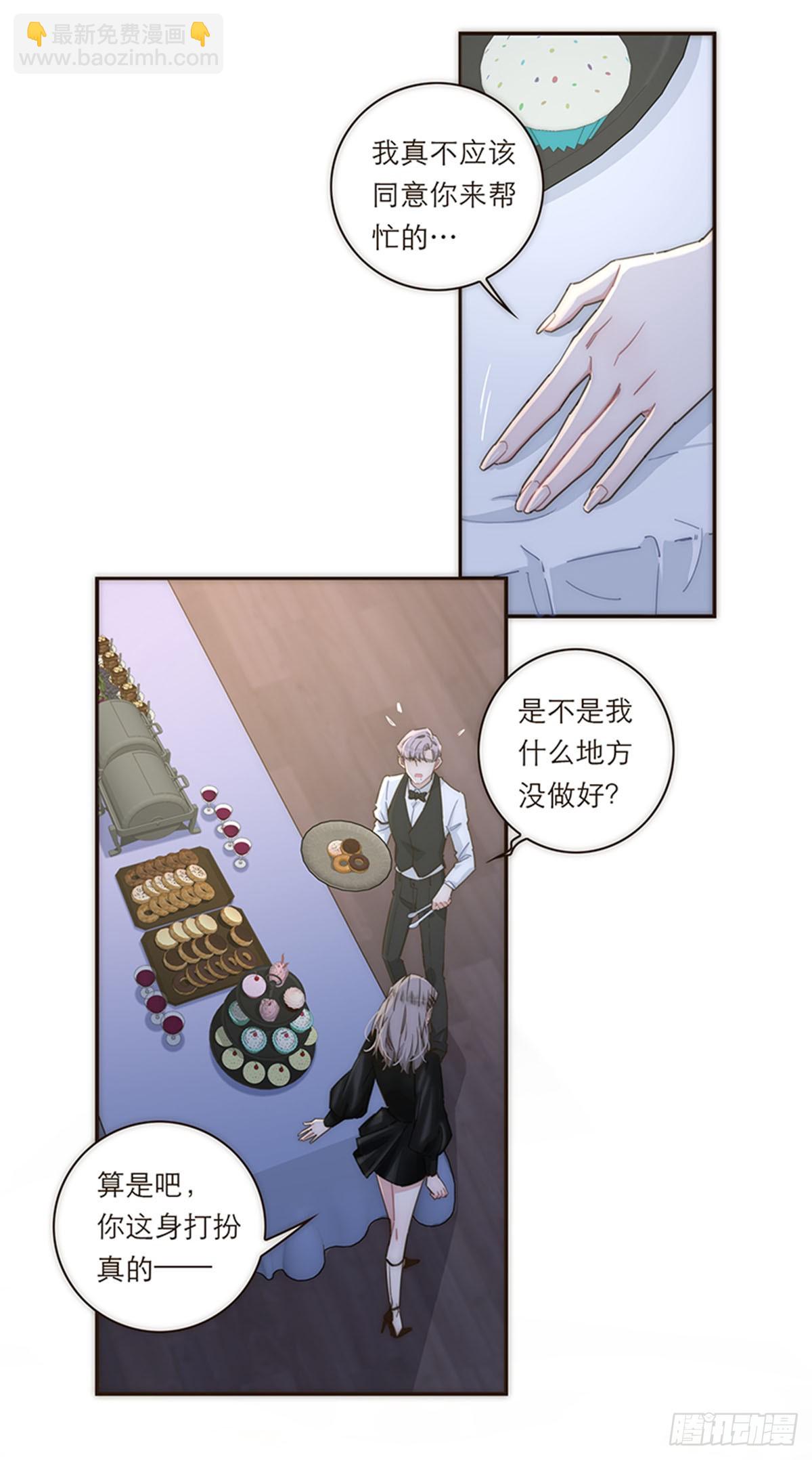 第120话17
