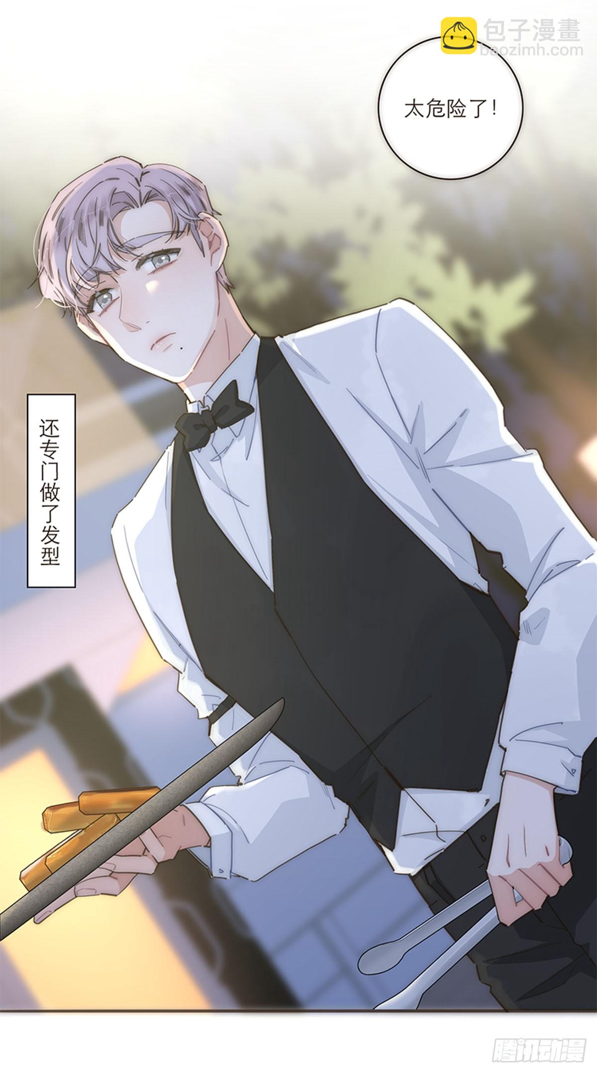 第120话18